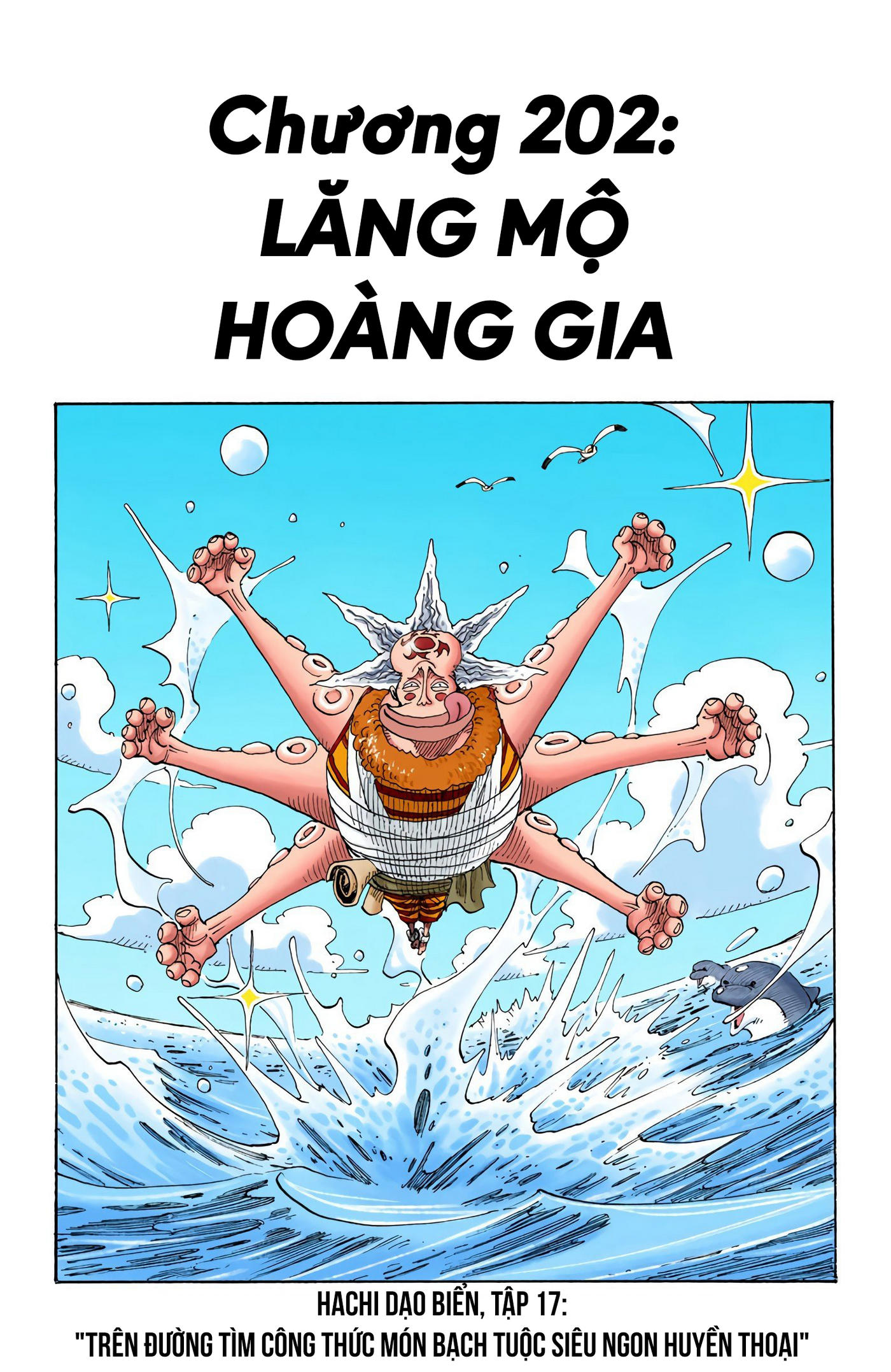 One Piece Color Chapter 202 - Next Chapter 203