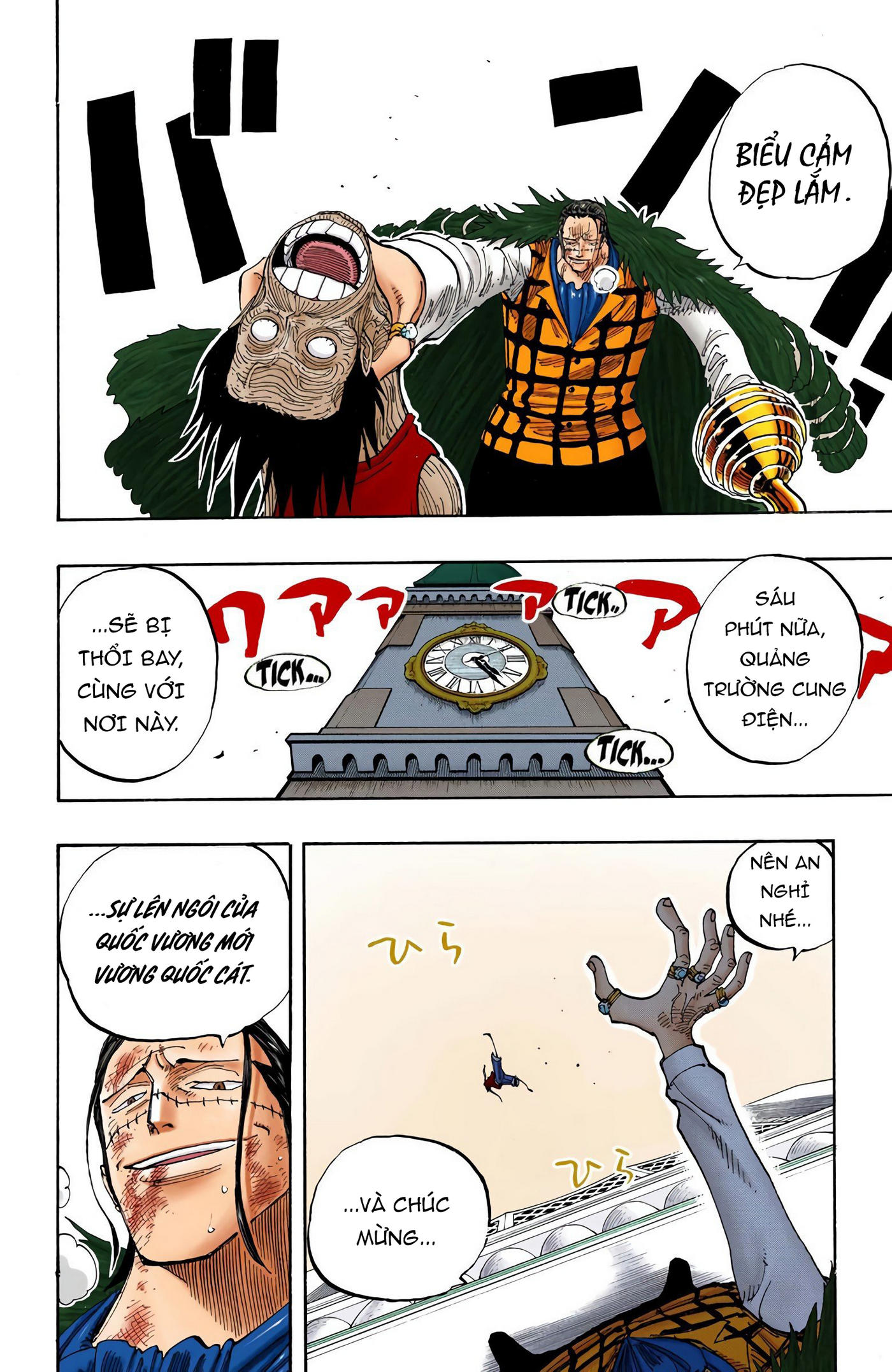 One Piece Color Chapter 202 - Next Chapter 203