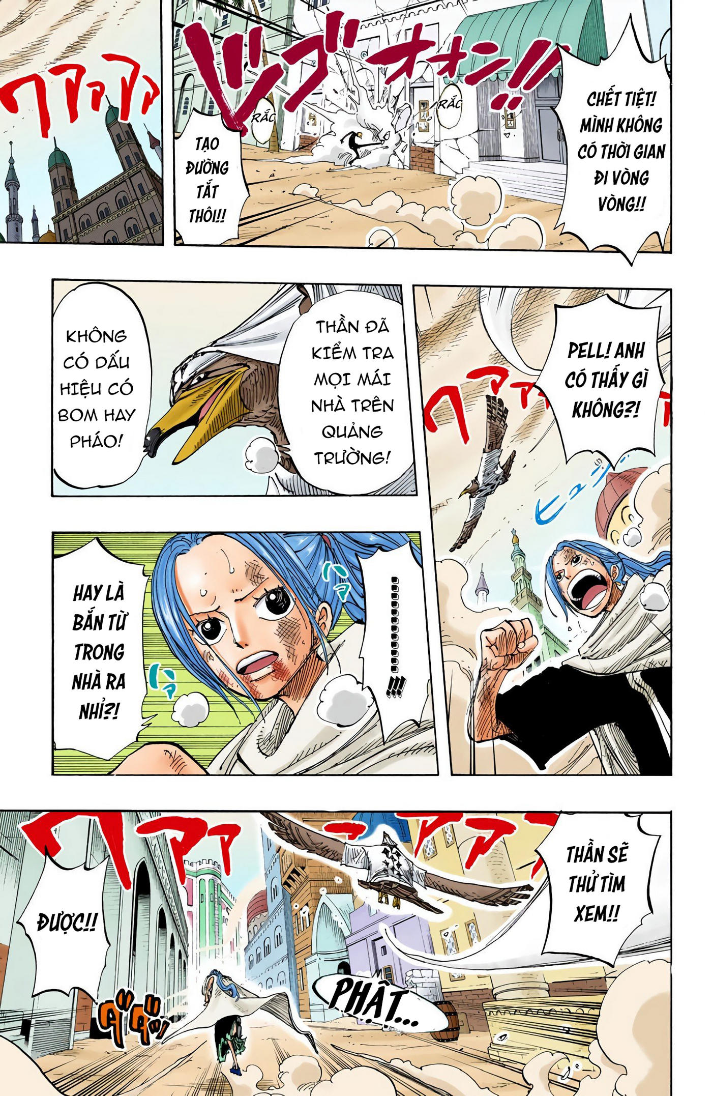 One Piece Color Chapter 202 - Next Chapter 203