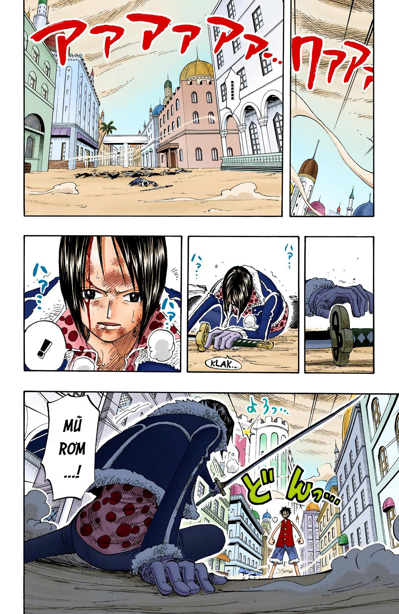 One Piece Color Chapter 202 - Next Chapter 203