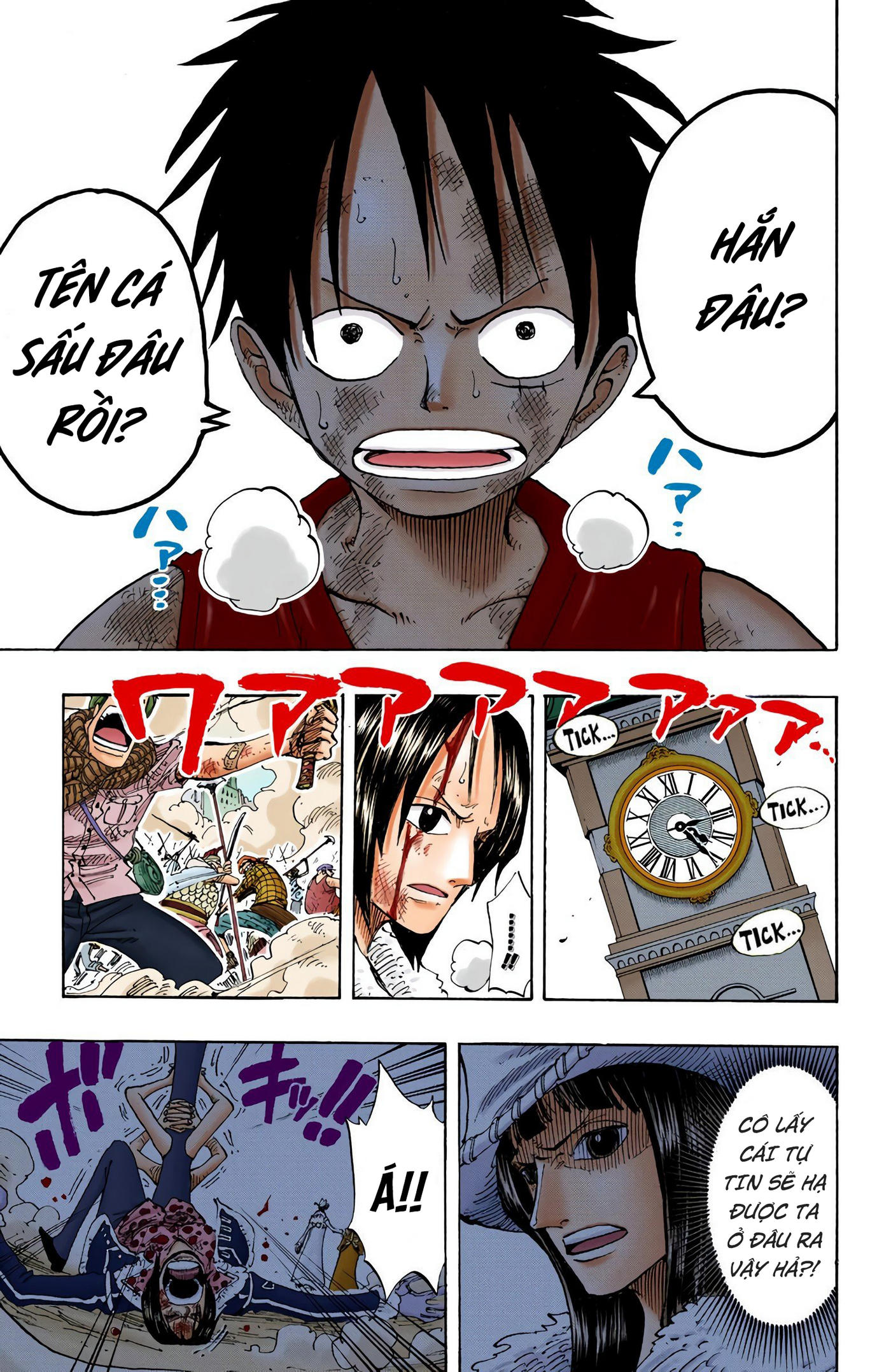 One Piece Color Chapter 202 - Next Chapter 203