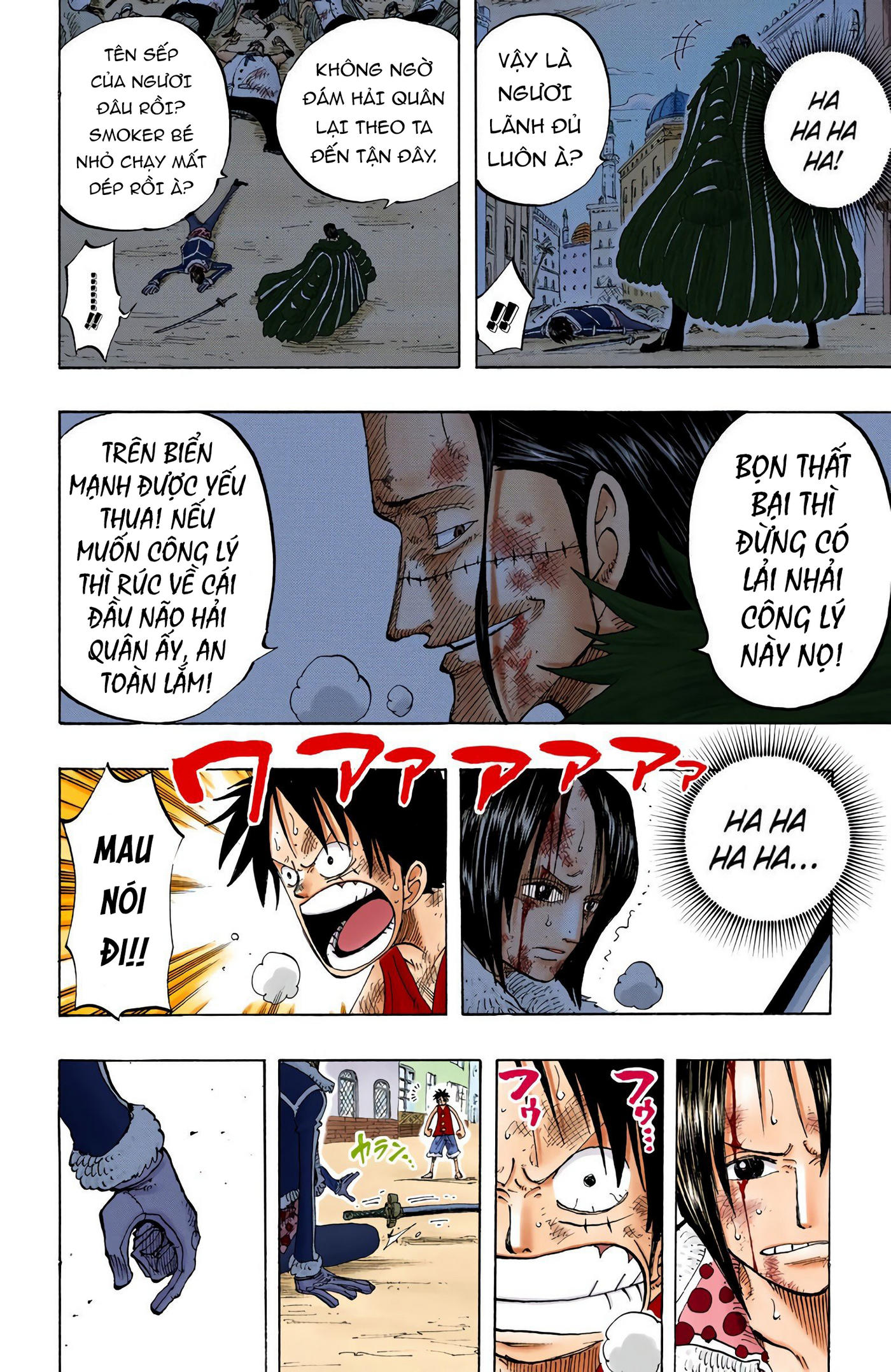 One Piece Color Chapter 202 - Next Chapter 203