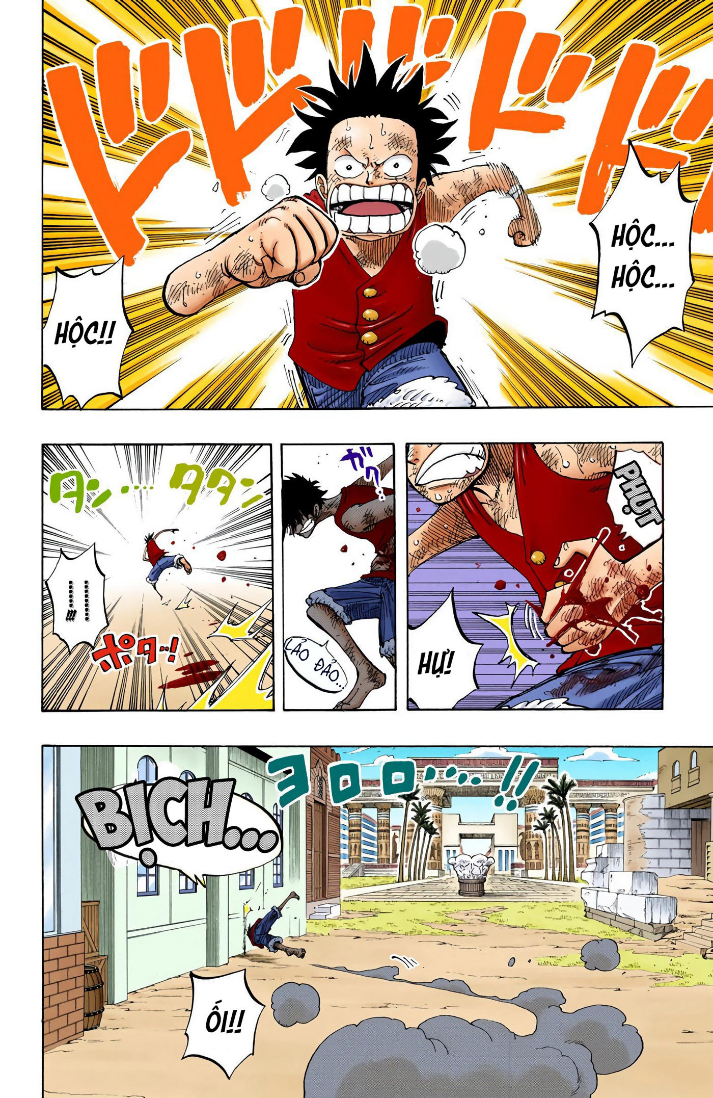 One Piece Color Chapter 202 - Next Chapter 203