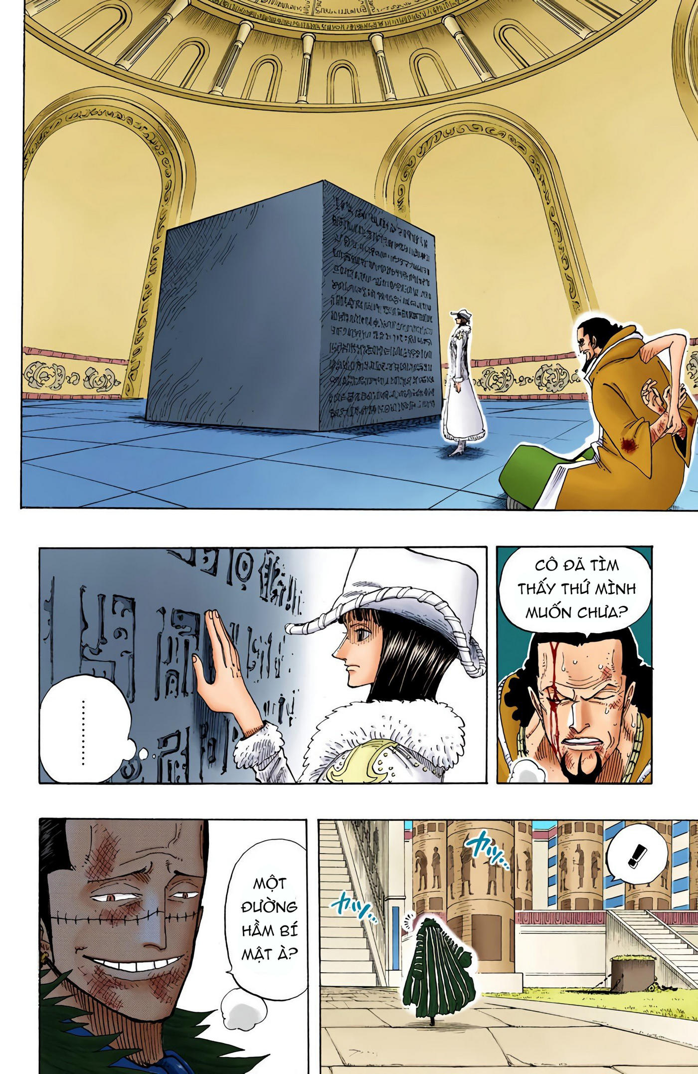 One Piece Color Chapter 202 - Next Chapter 203