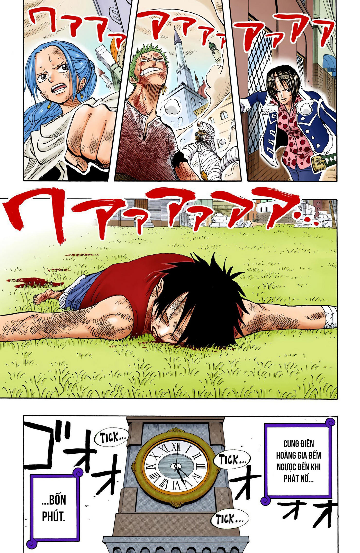 One Piece Color Chapter 202 - Next Chapter 203