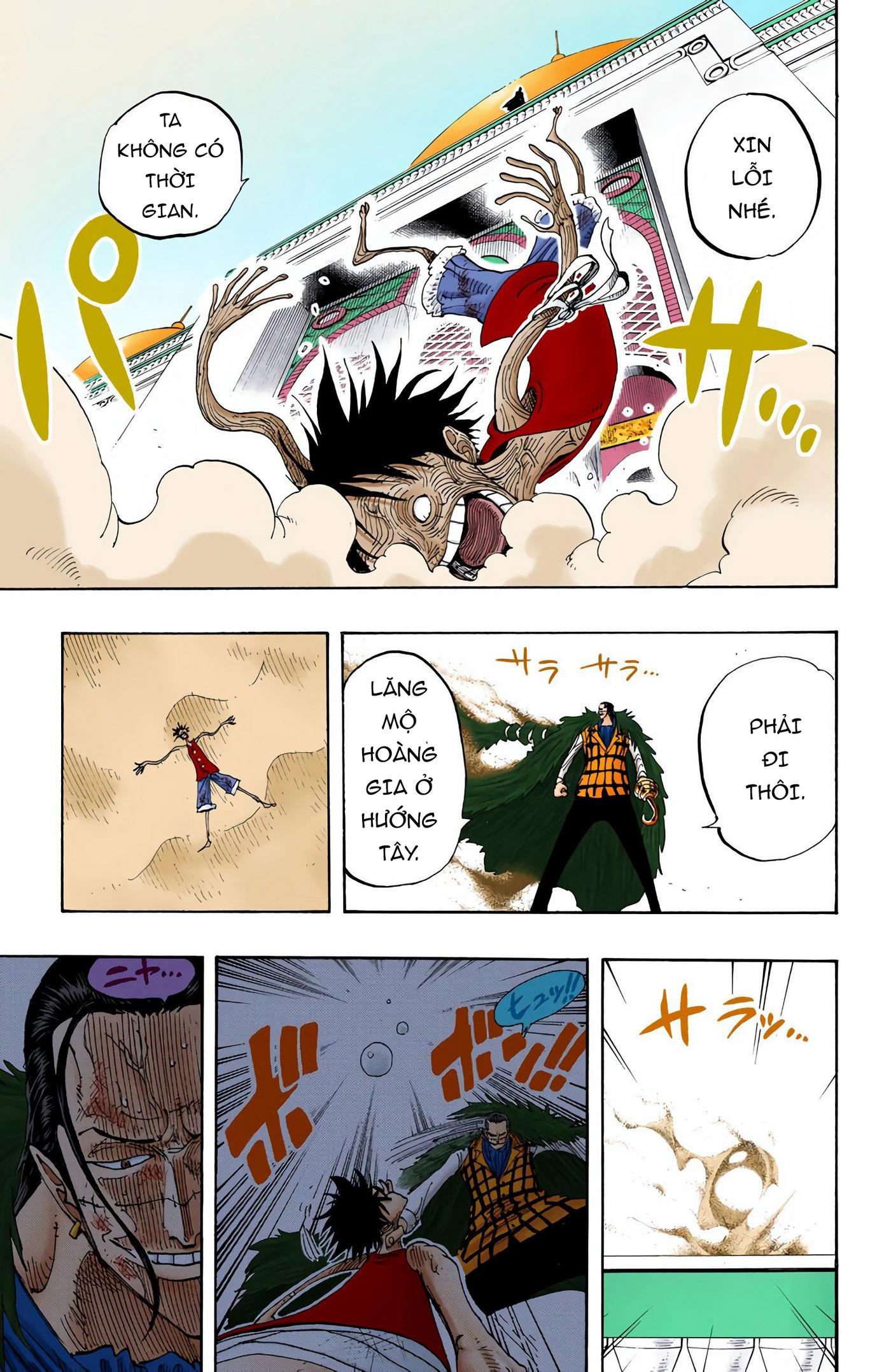 One Piece Color Chapter 202 - Next Chapter 203