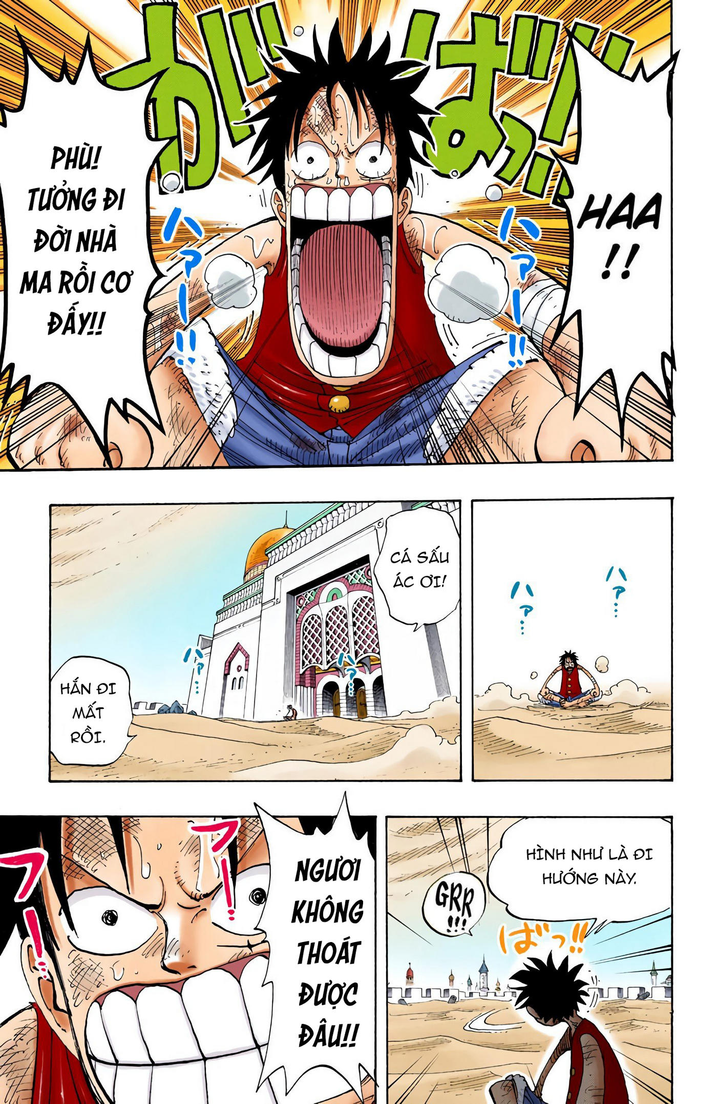 One Piece Color Chapter 202 - Next Chapter 203