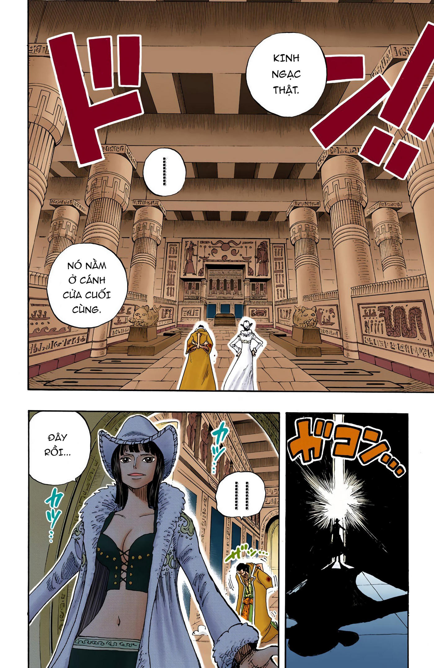 One Piece Color Chapter 202 - Next Chapter 203