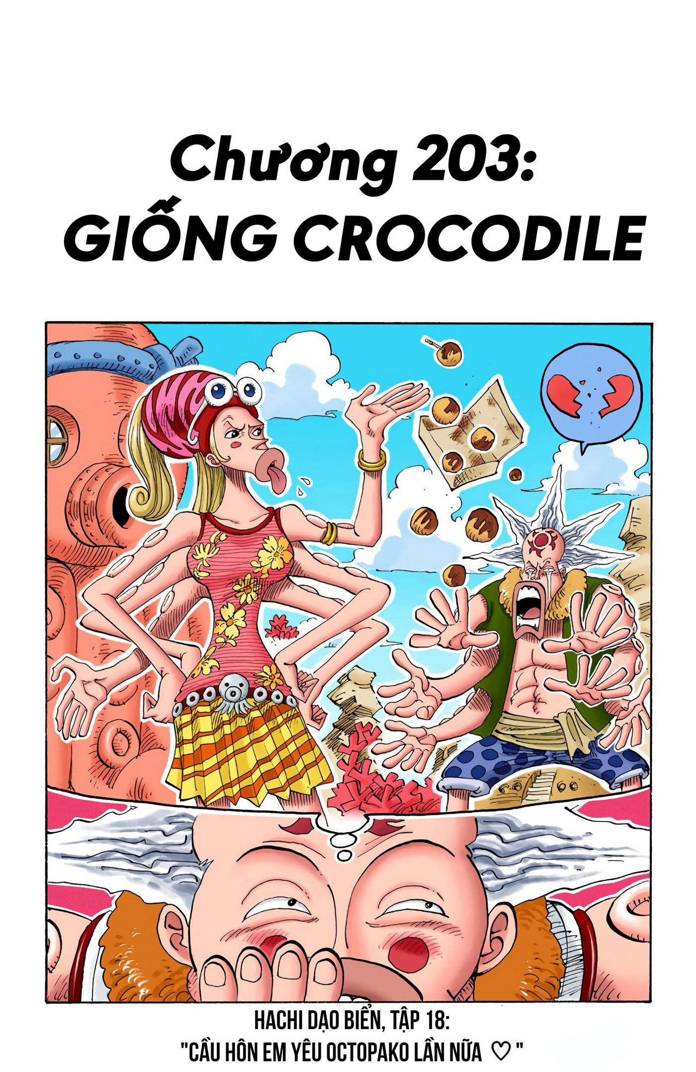 One Piece Color Chapter 203 - Next Chapter 204