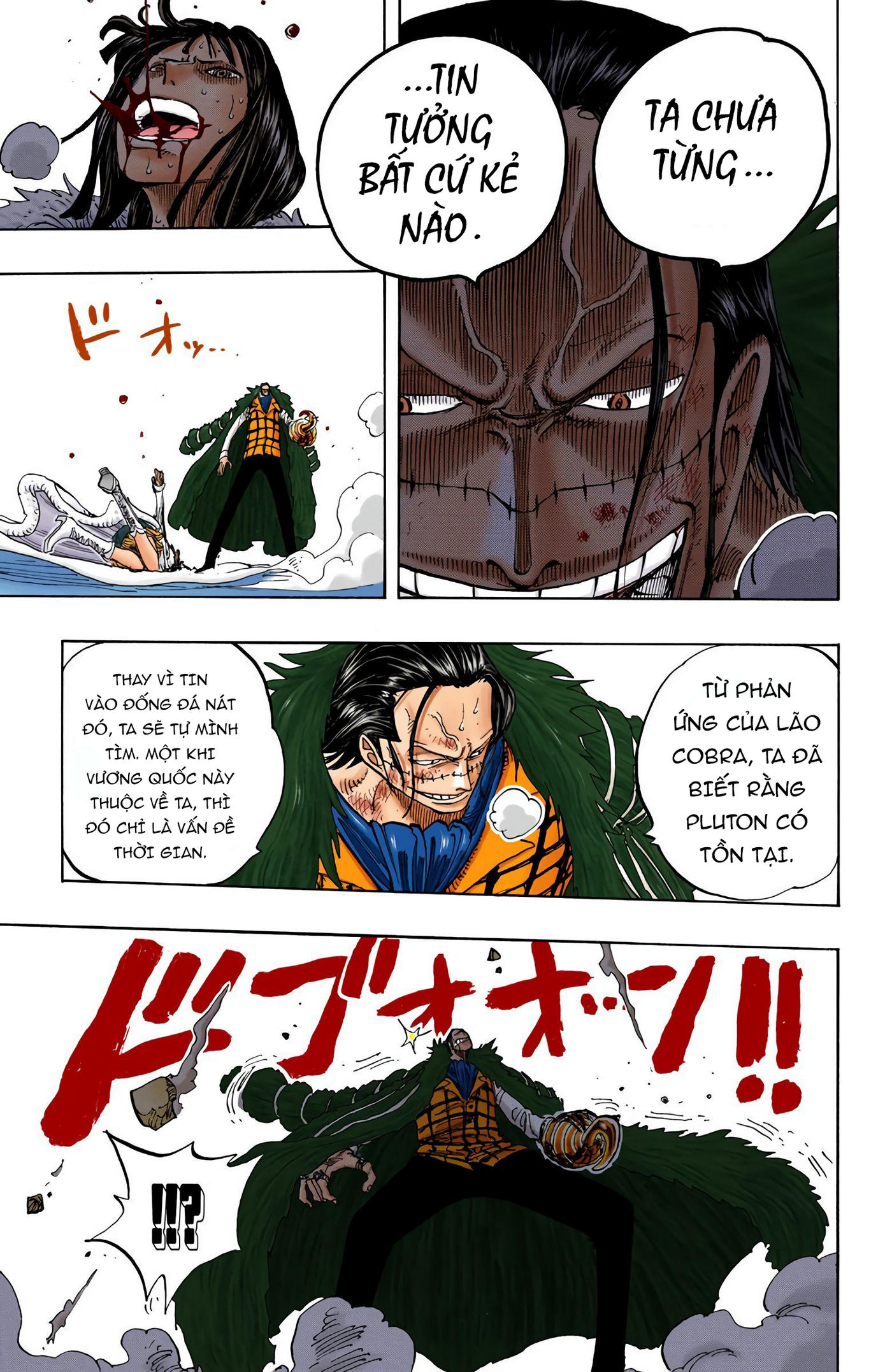 One Piece Color Chapter 203 - Next Chapter 204