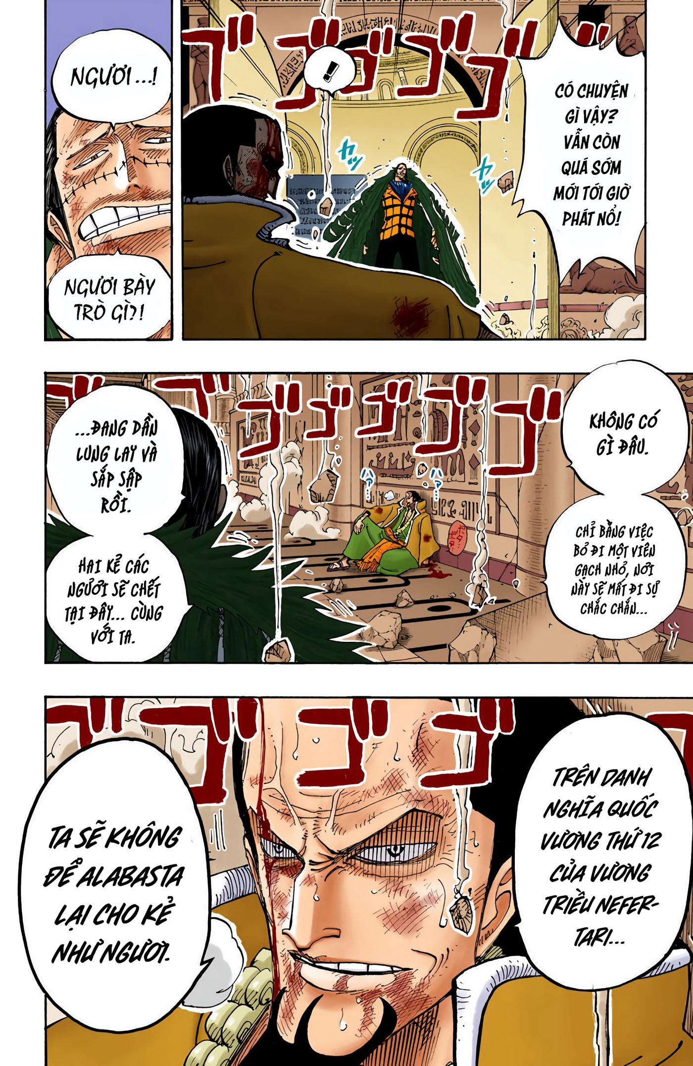 One Piece Color Chapter 203 - Next Chapter 204