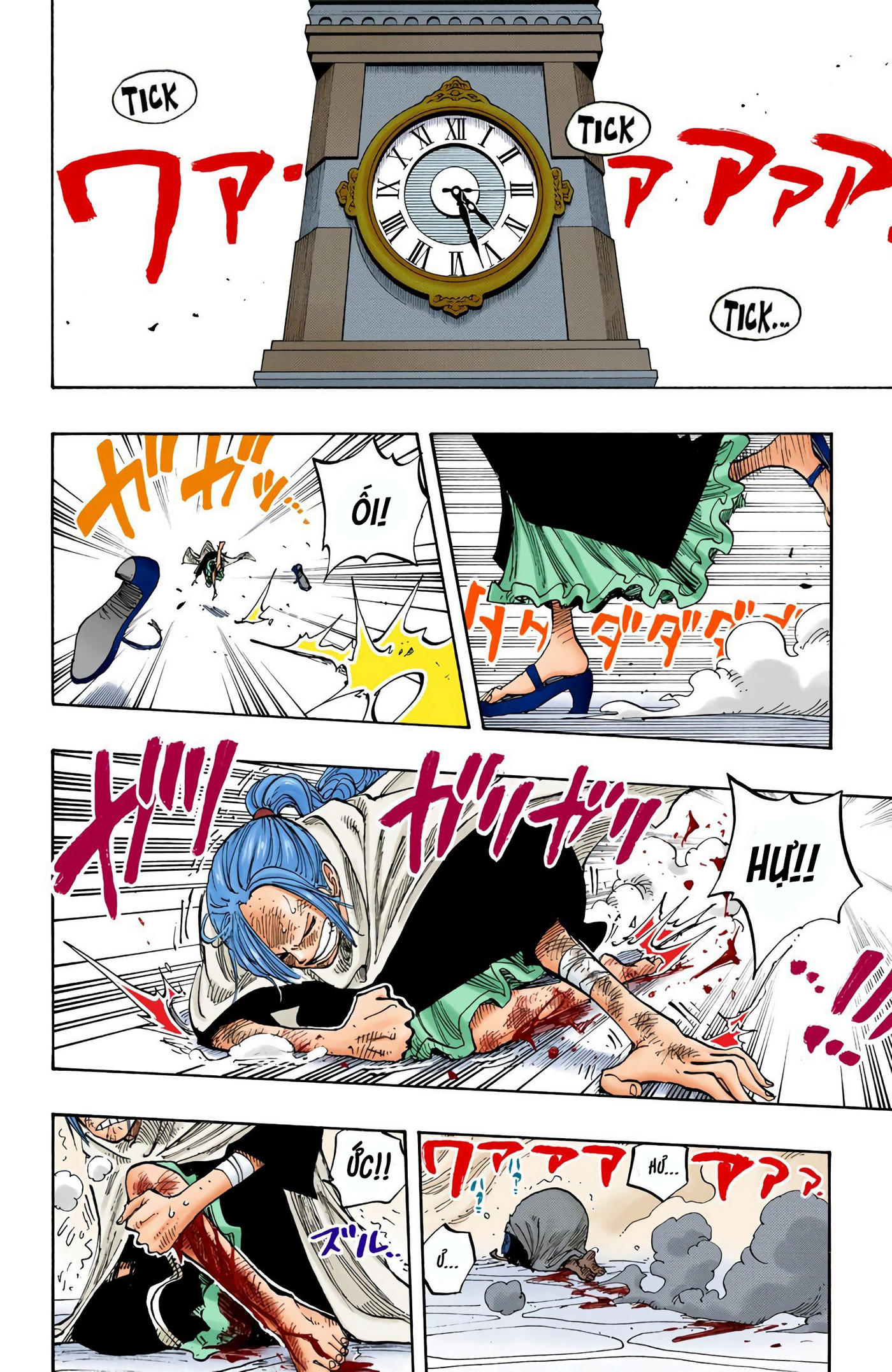 One Piece Color Chapter 203 - Next Chapter 204