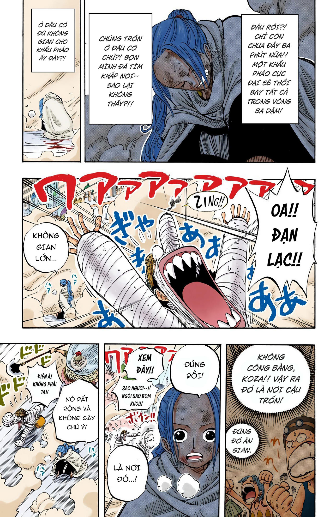 One Piece Color Chapter 203 - Next Chapter 204