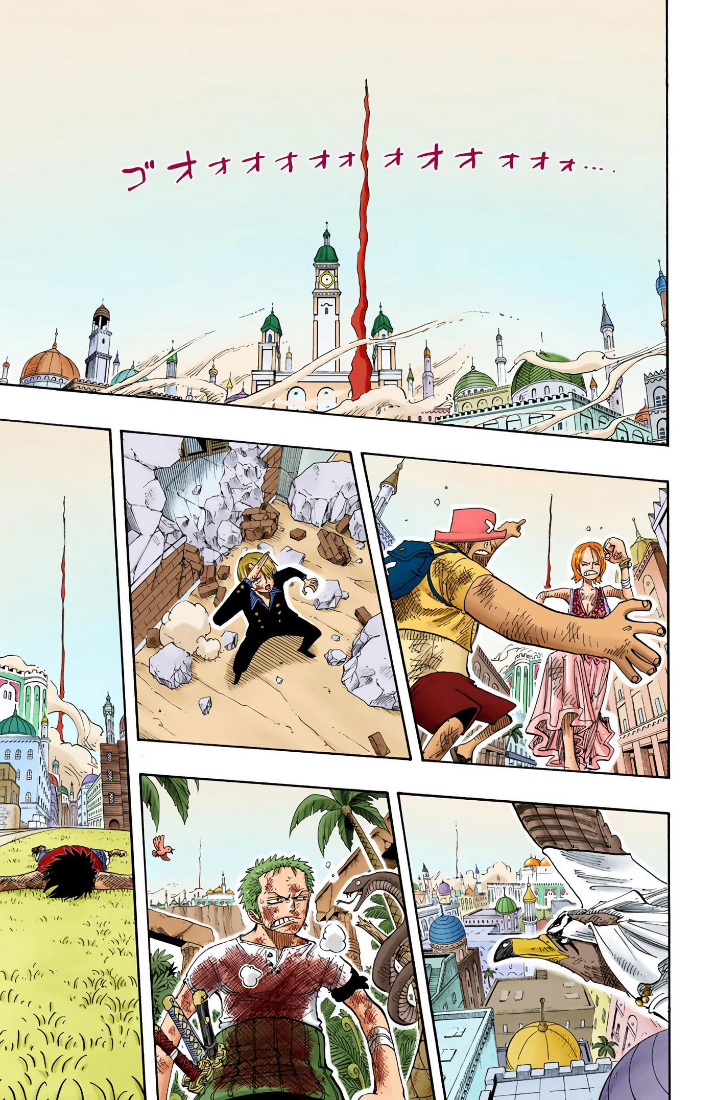 One Piece Color Chapter 203 - Next Chapter 204