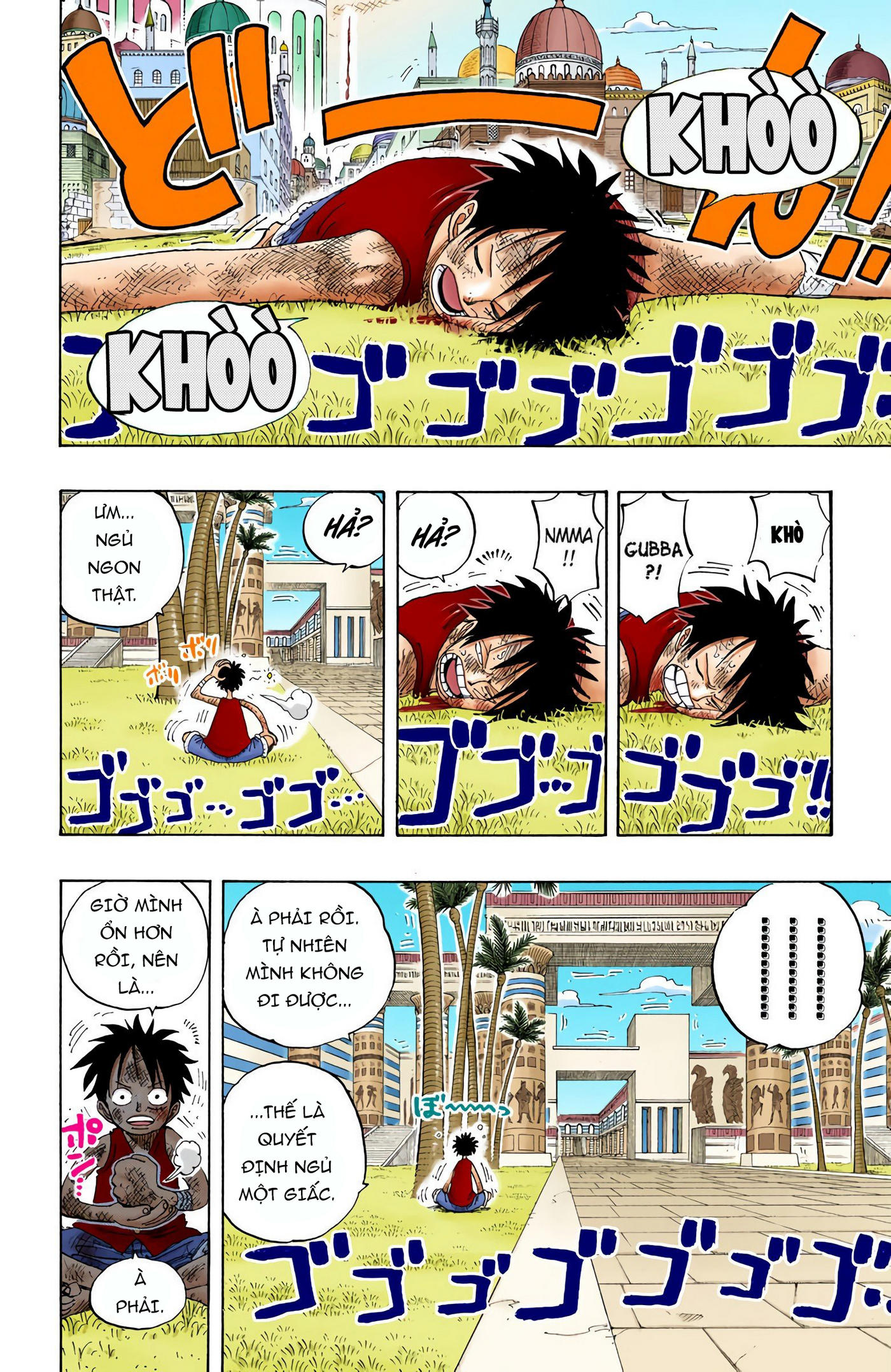 One Piece Color Chapter 203 - Next Chapter 204