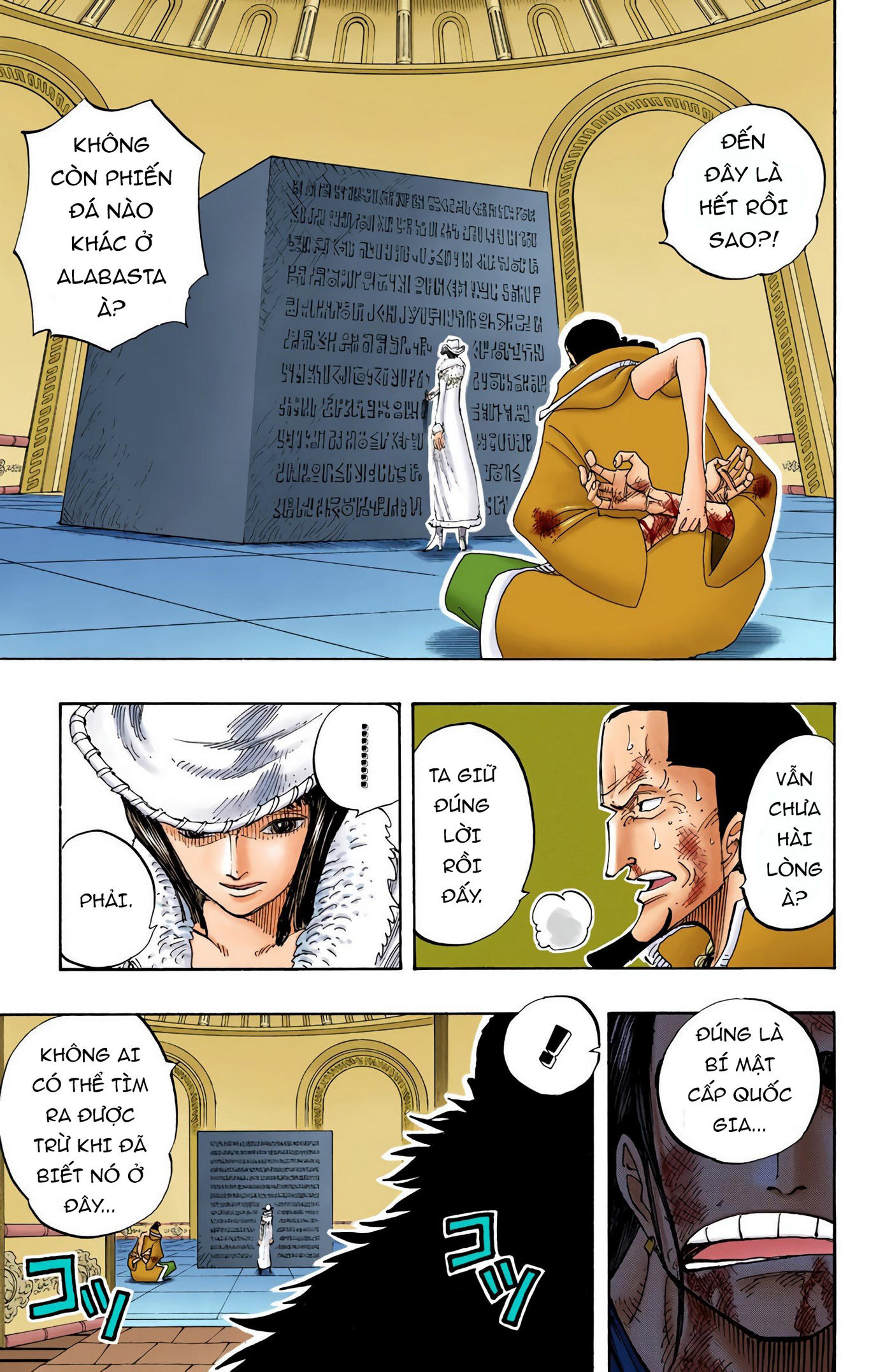 One Piece Color Chapter 203 - Next Chapter 204