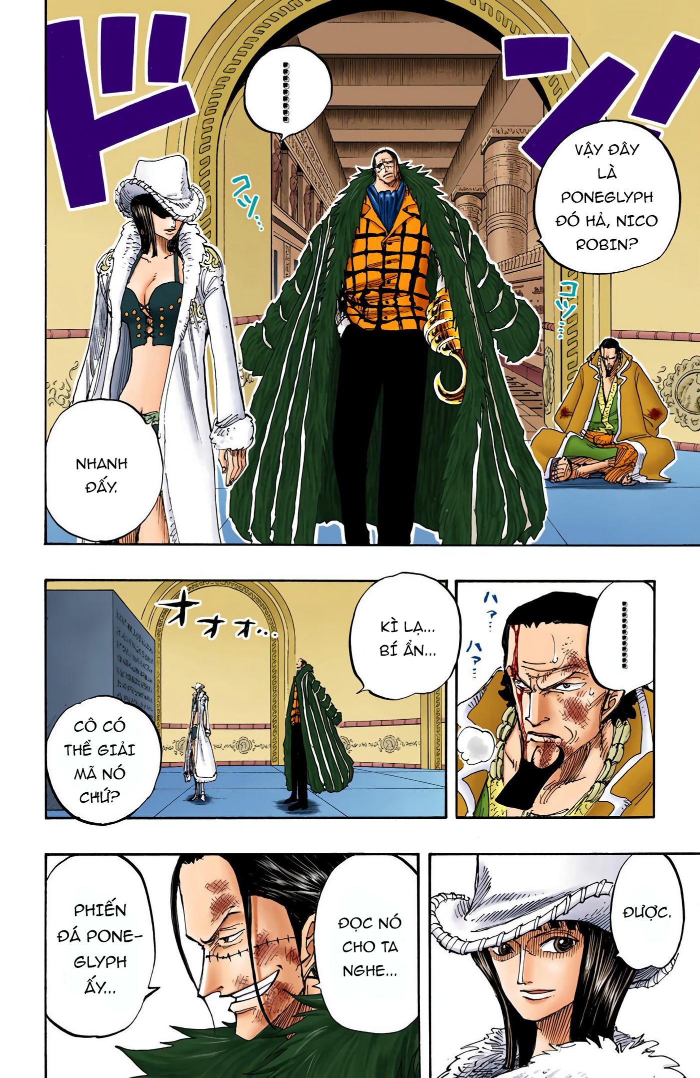 One Piece Color Chapter 203 - Next Chapter 204