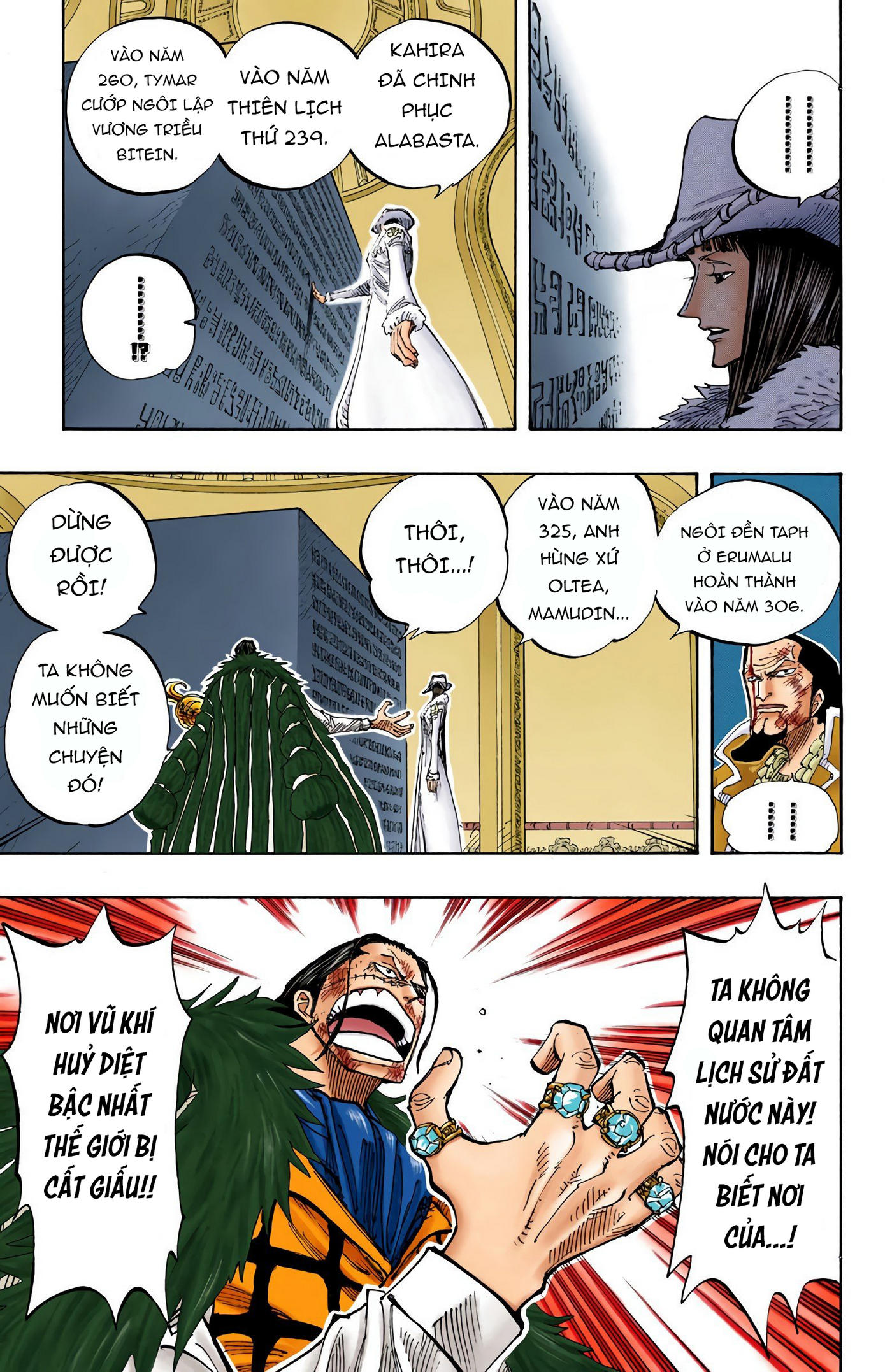 One Piece Color Chapter 203 - Next Chapter 204