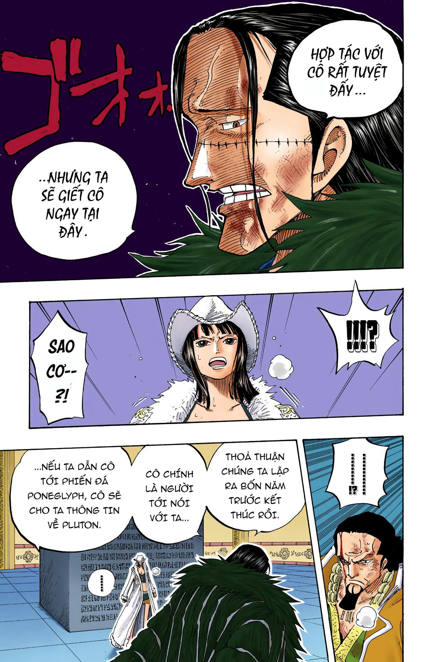 One Piece Color Chapter 203 - Next Chapter 204