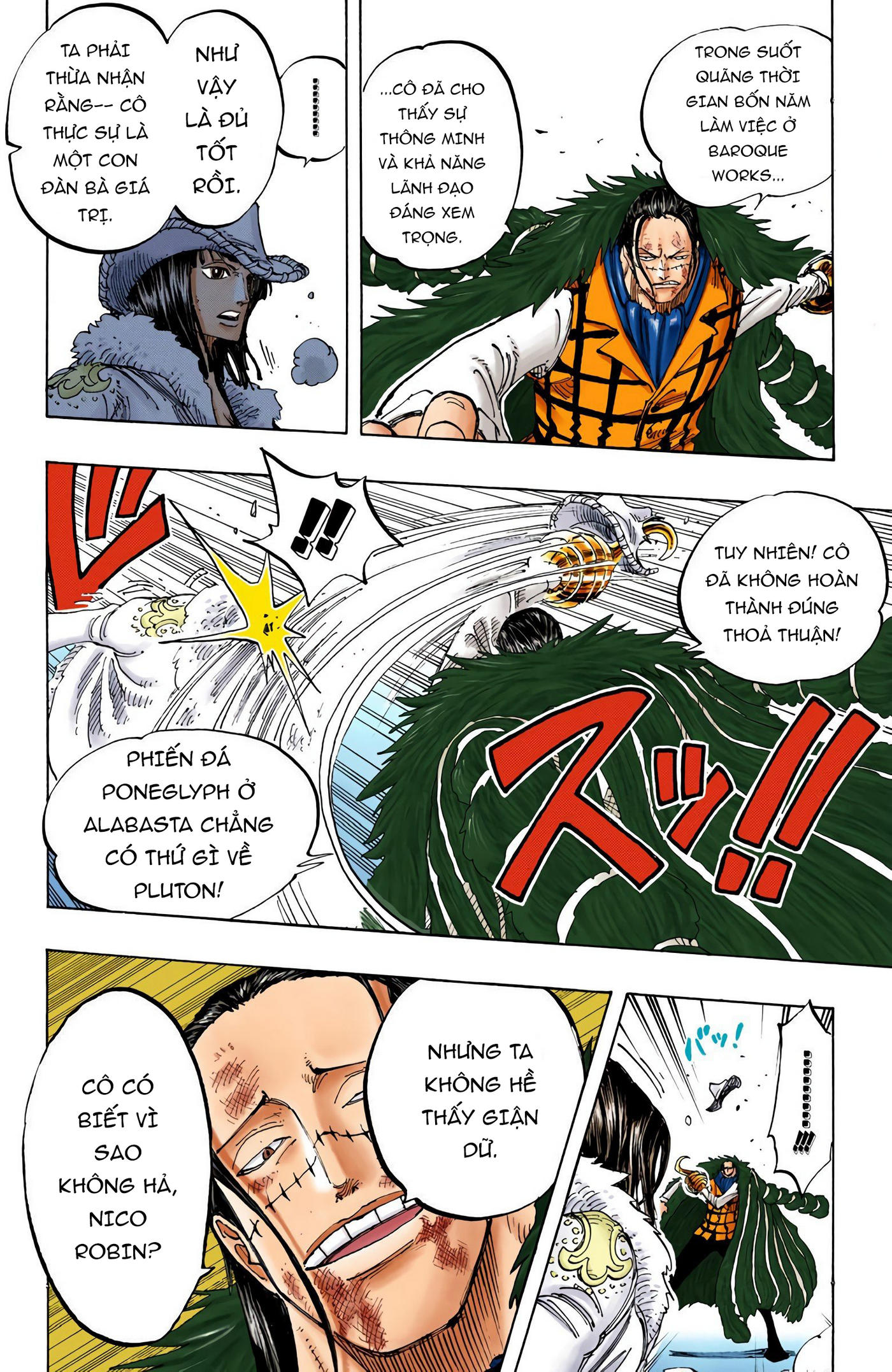 One Piece Color Chapter 203 - Next Chapter 204