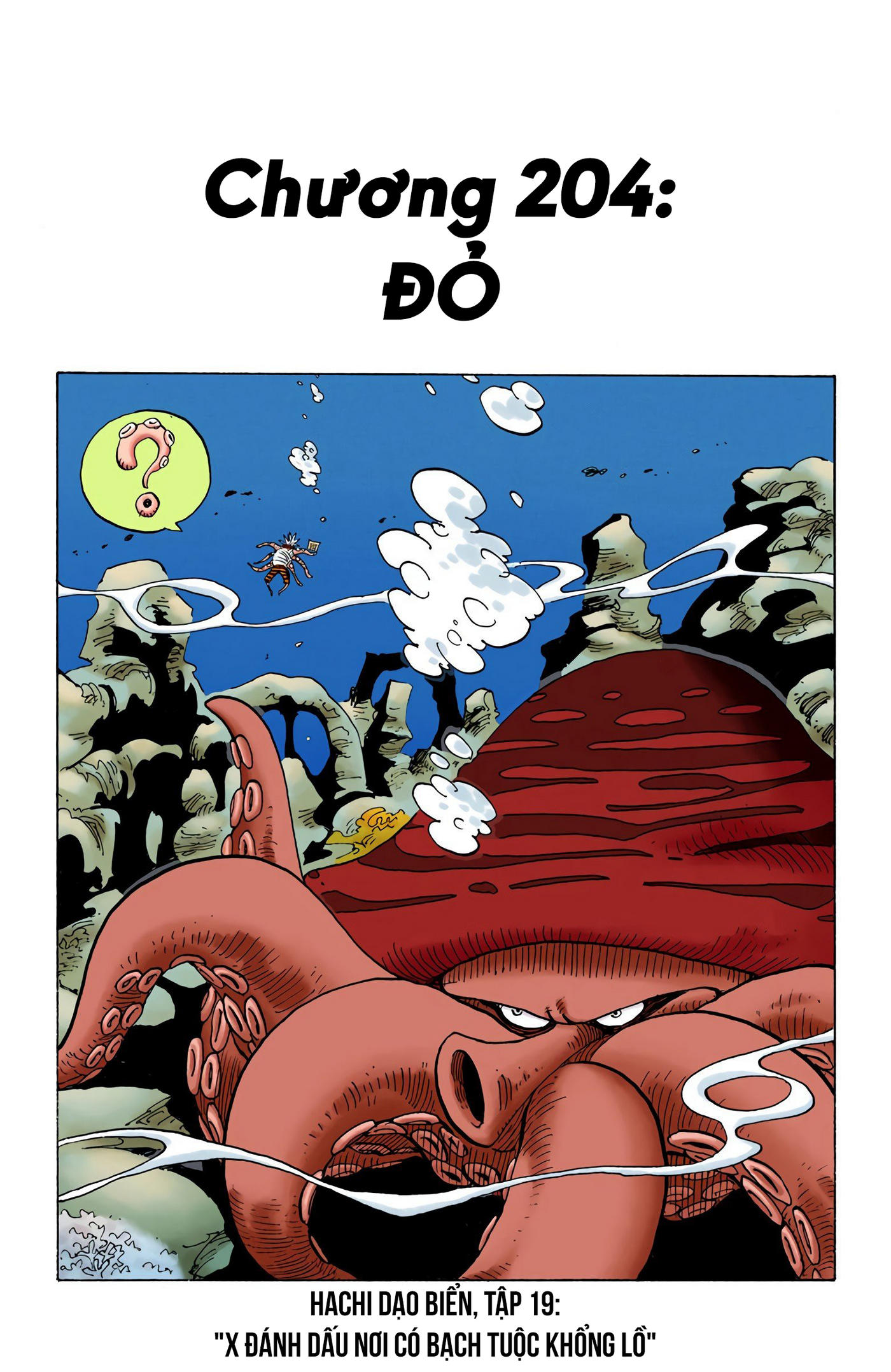 One Piece Color Chapter 204 - Next Chapter 205