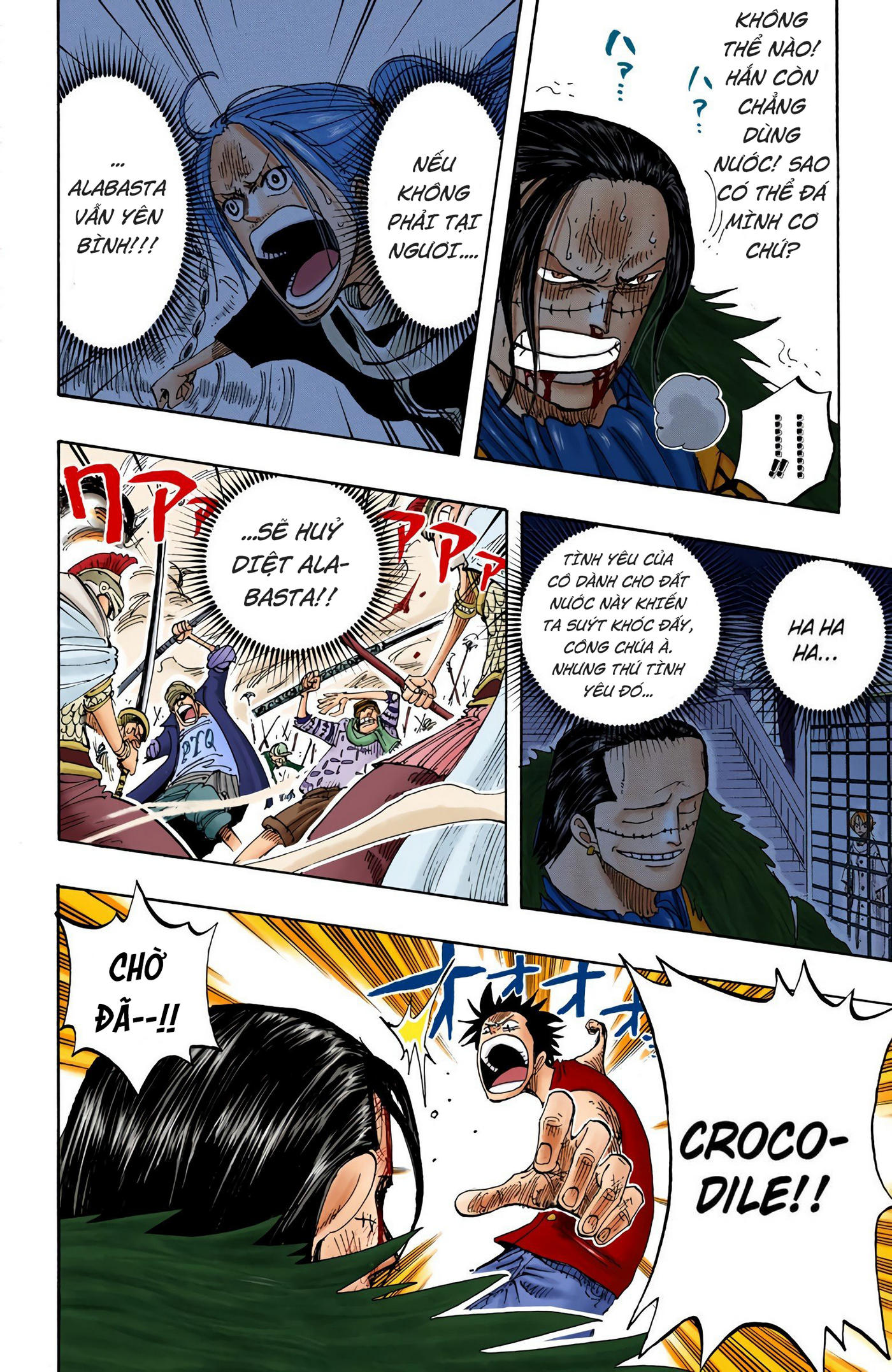 One Piece Color Chapter 204 - Next Chapter 205