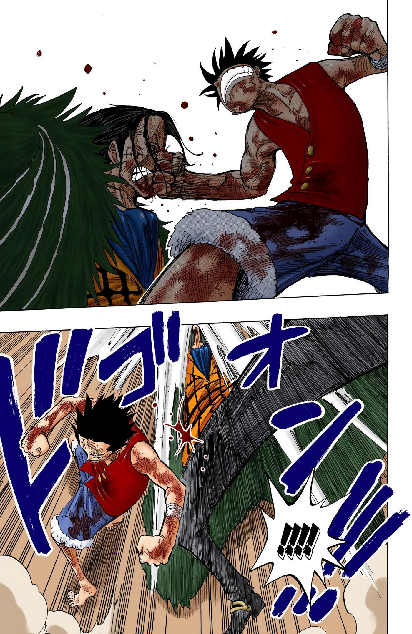 One Piece Color Chapter 204 - Next Chapter 205