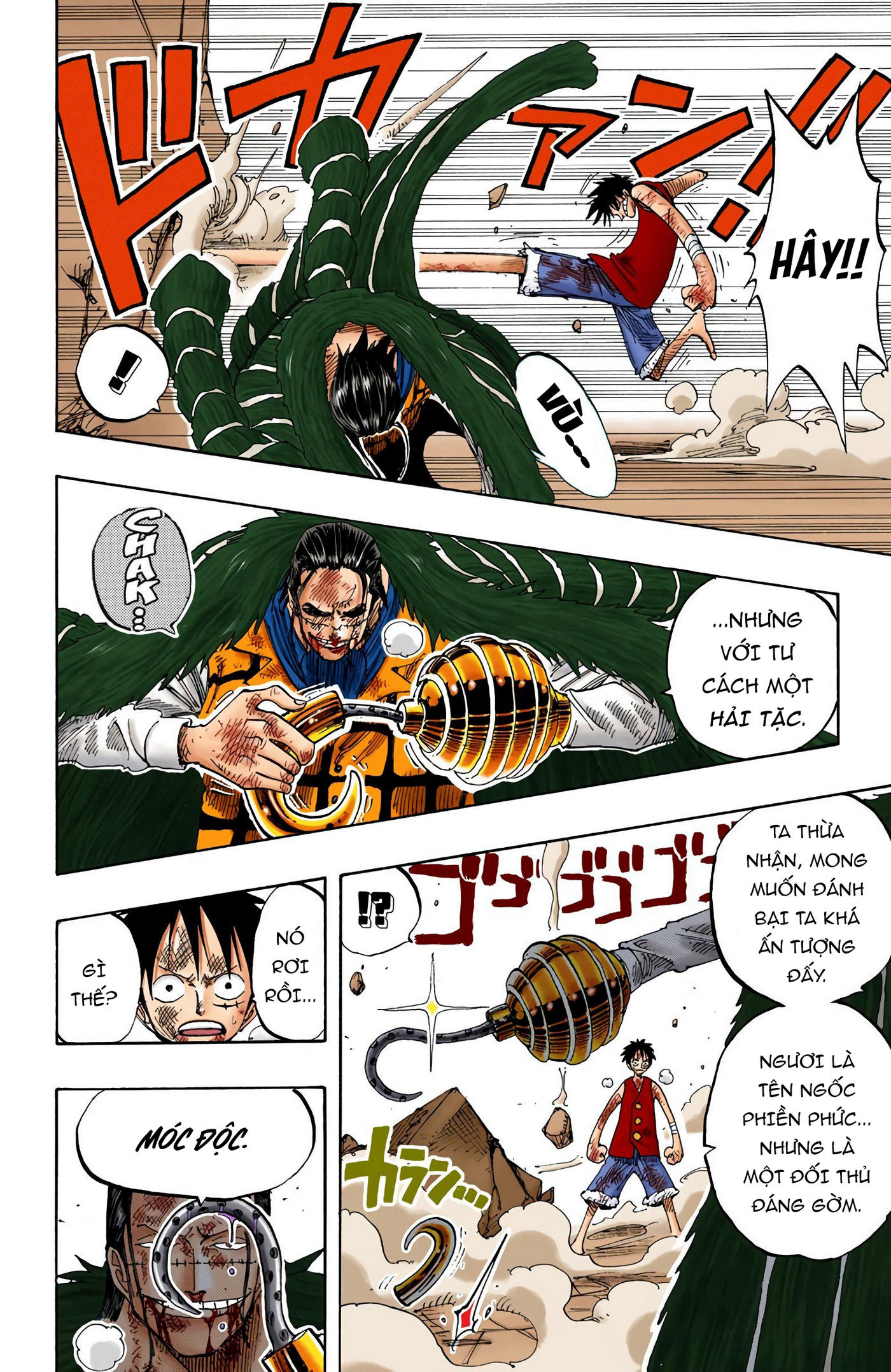 One Piece Color Chapter 204 - Next Chapter 205