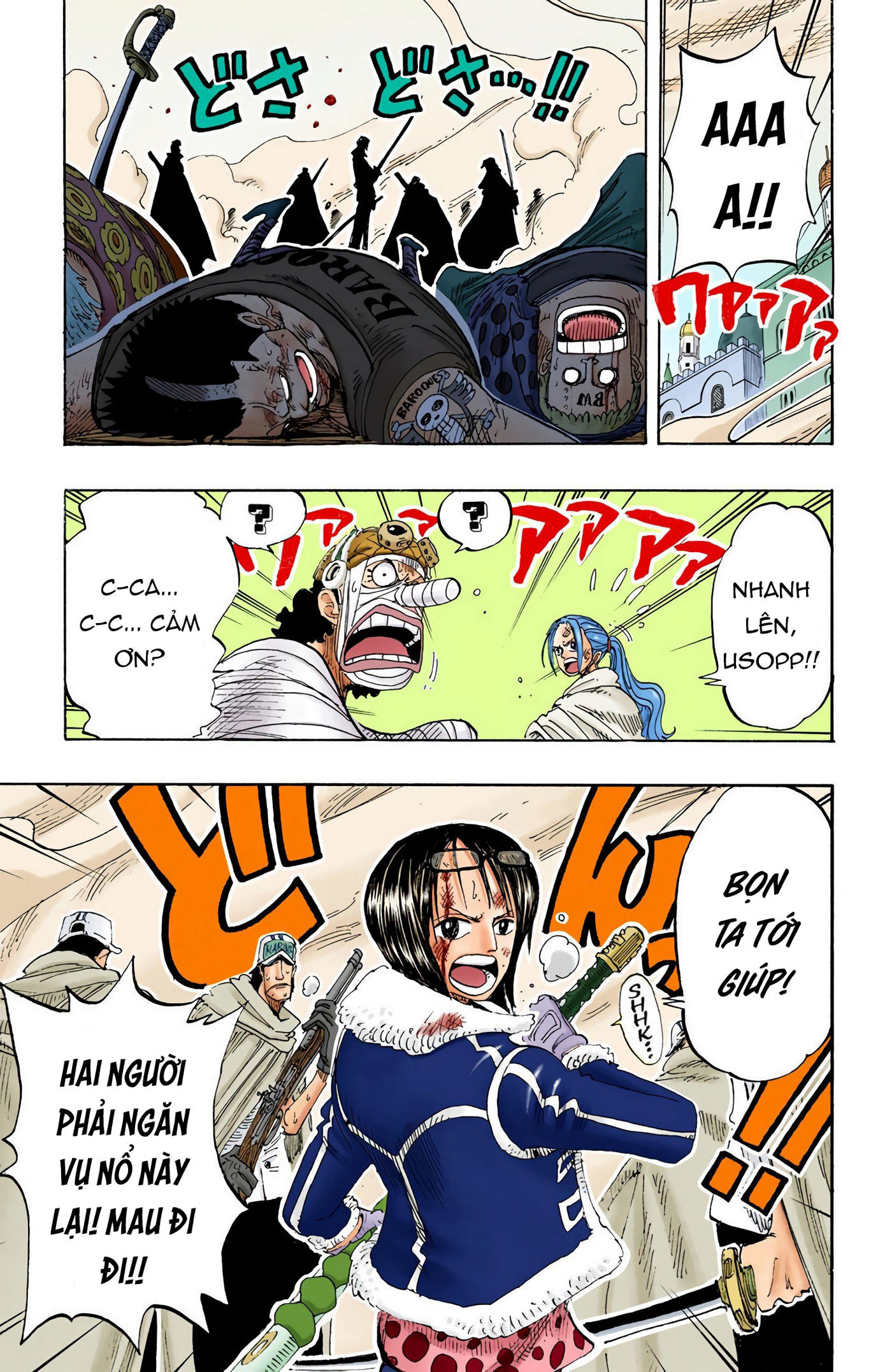 One Piece Color Chapter 204 - Next Chapter 205