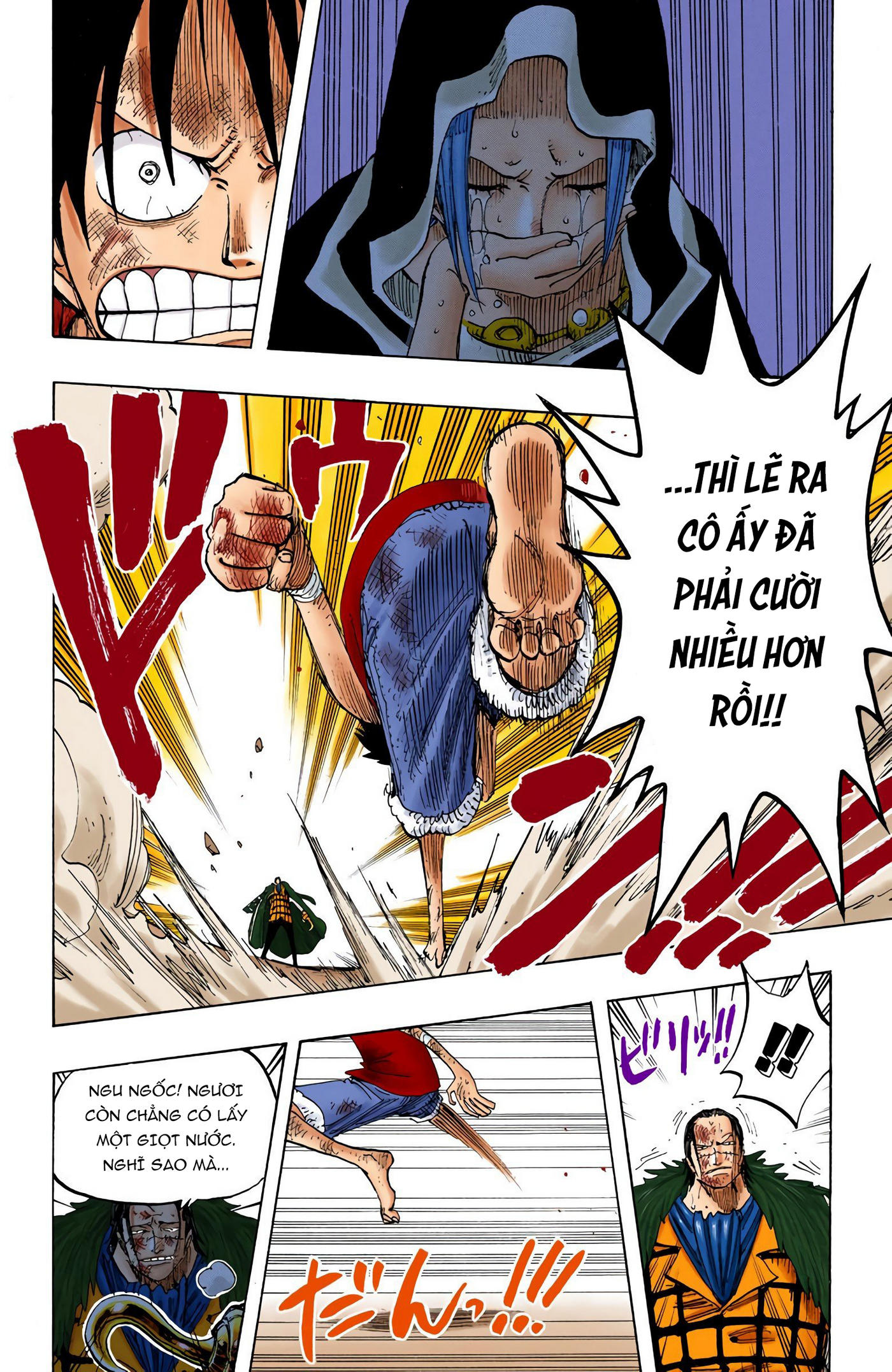 One Piece Color Chapter 204 - Next Chapter 205