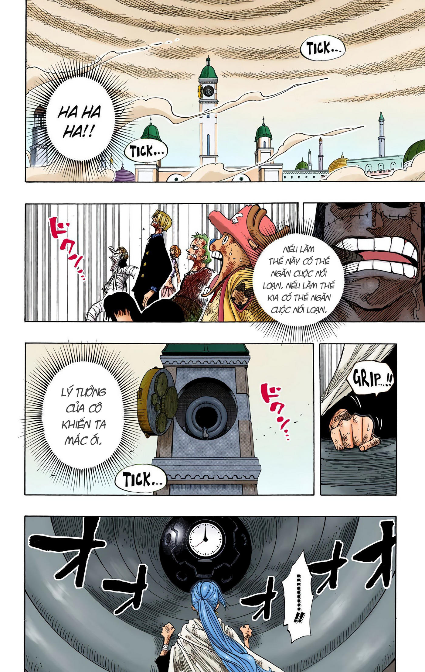 One Piece Color Chapter 208 - Next Chapter 209