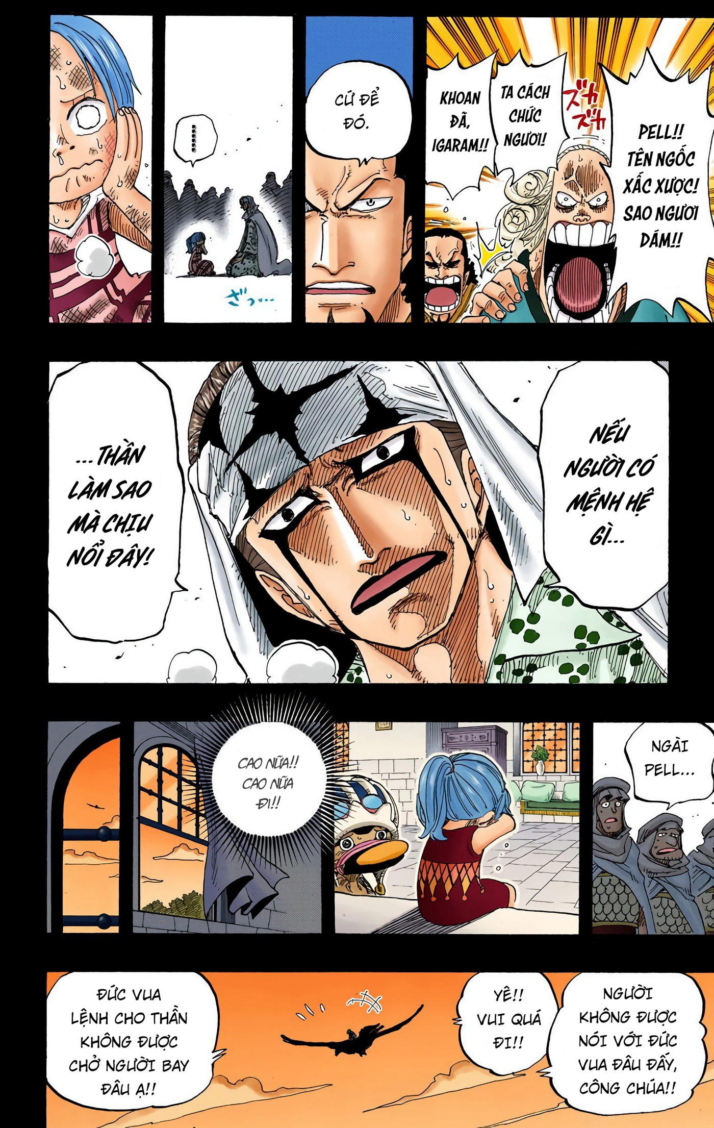 One Piece Color Chapter 208 - Next Chapter 209