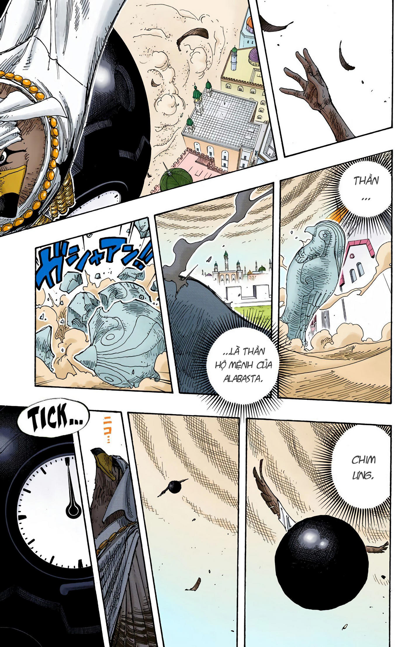 One Piece Color Chapter 208 - Next Chapter 209