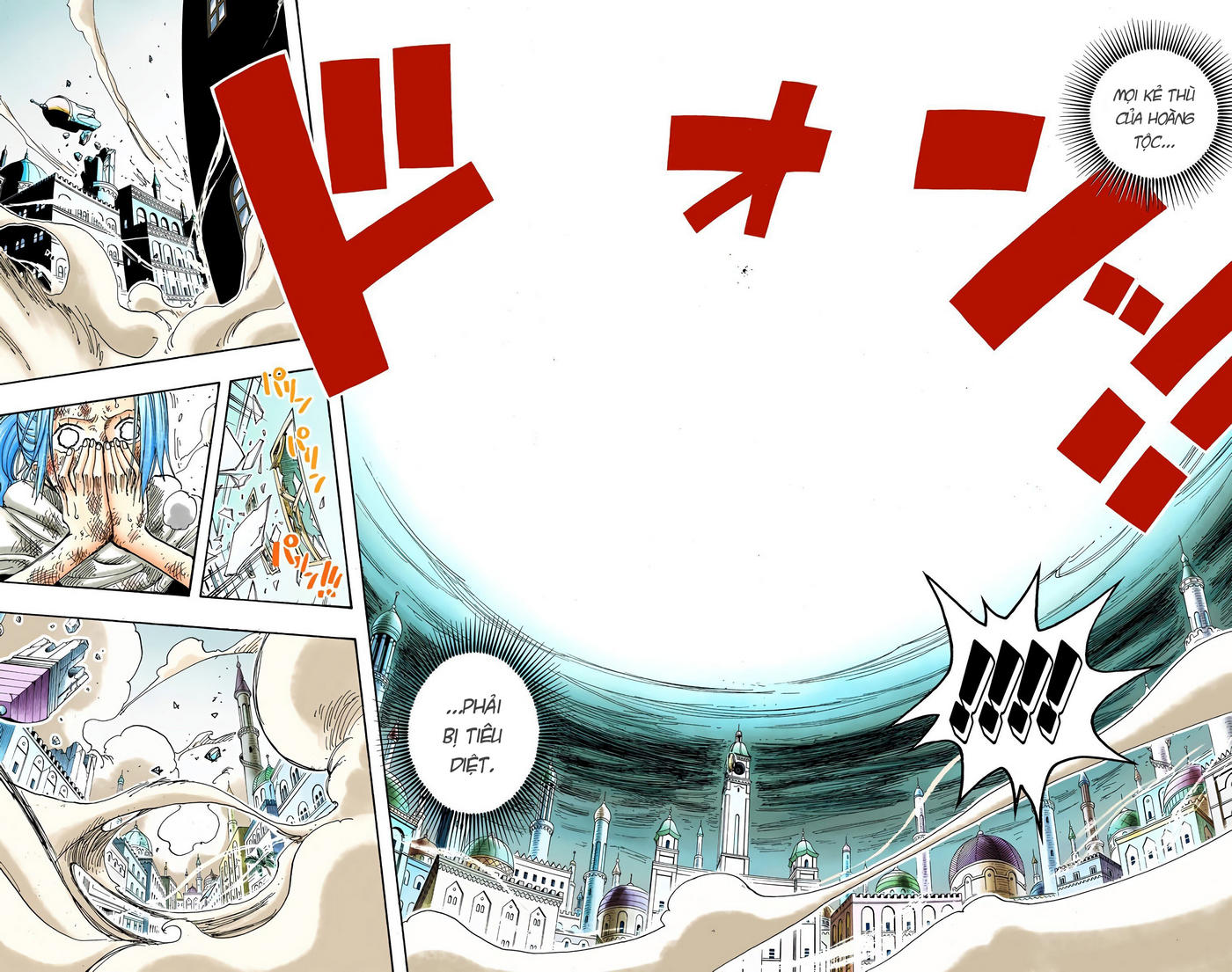 One Piece Color Chapter 208 - Next Chapter 209