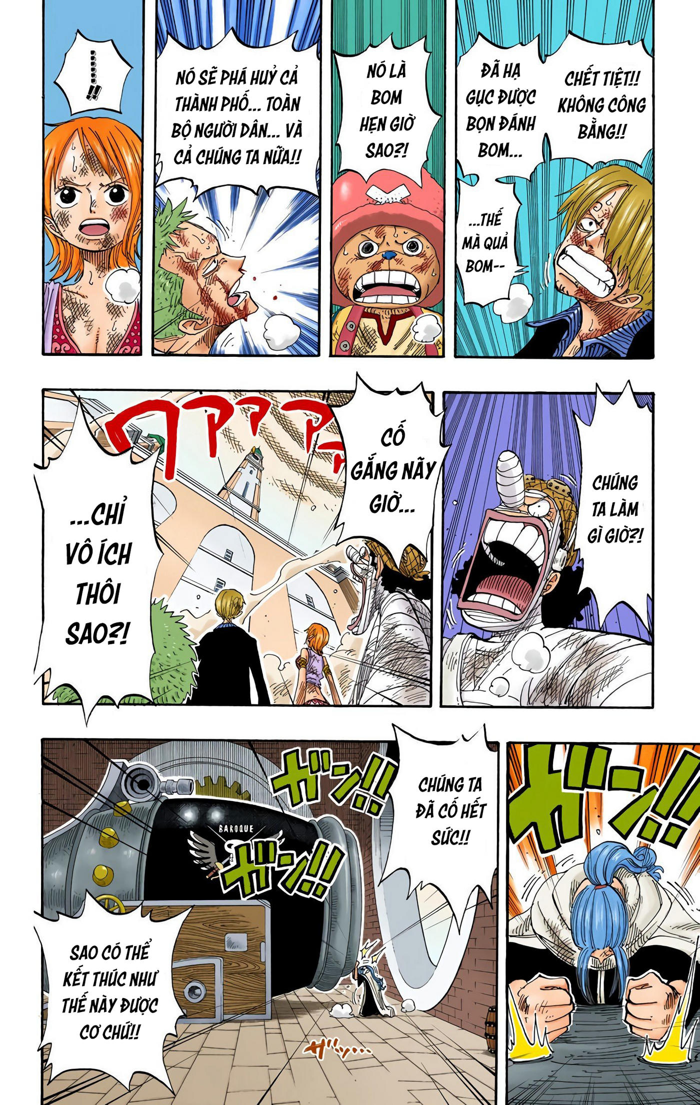 One Piece Color Chapter 208 - Next Chapter 209