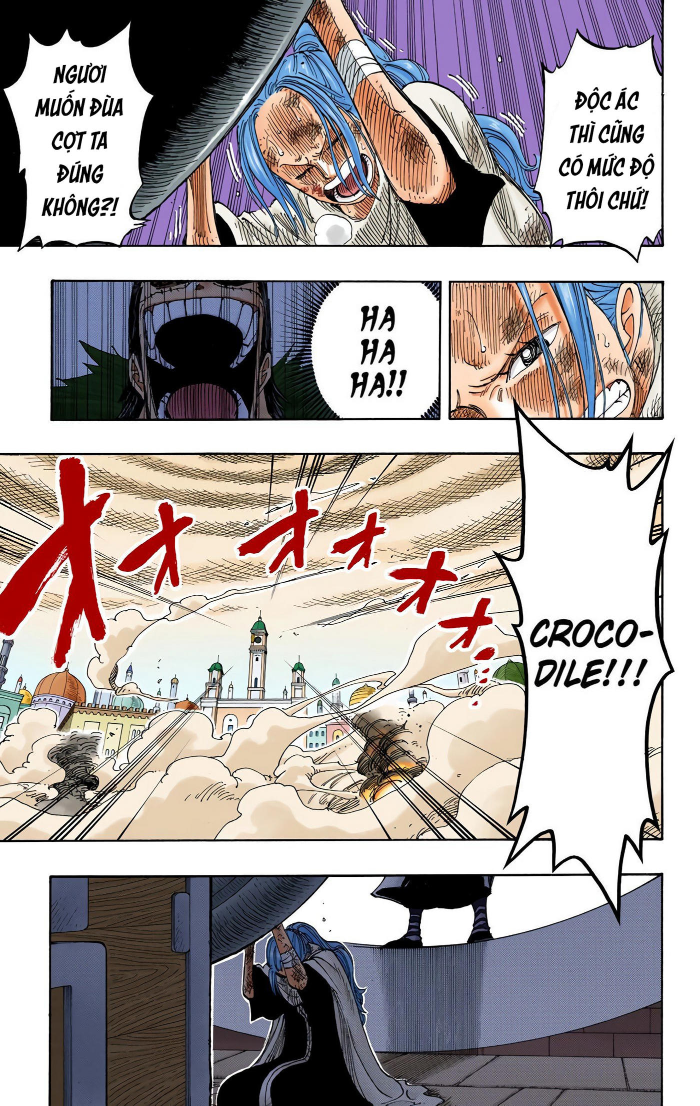 One Piece Color Chapter 208 - Next Chapter 209