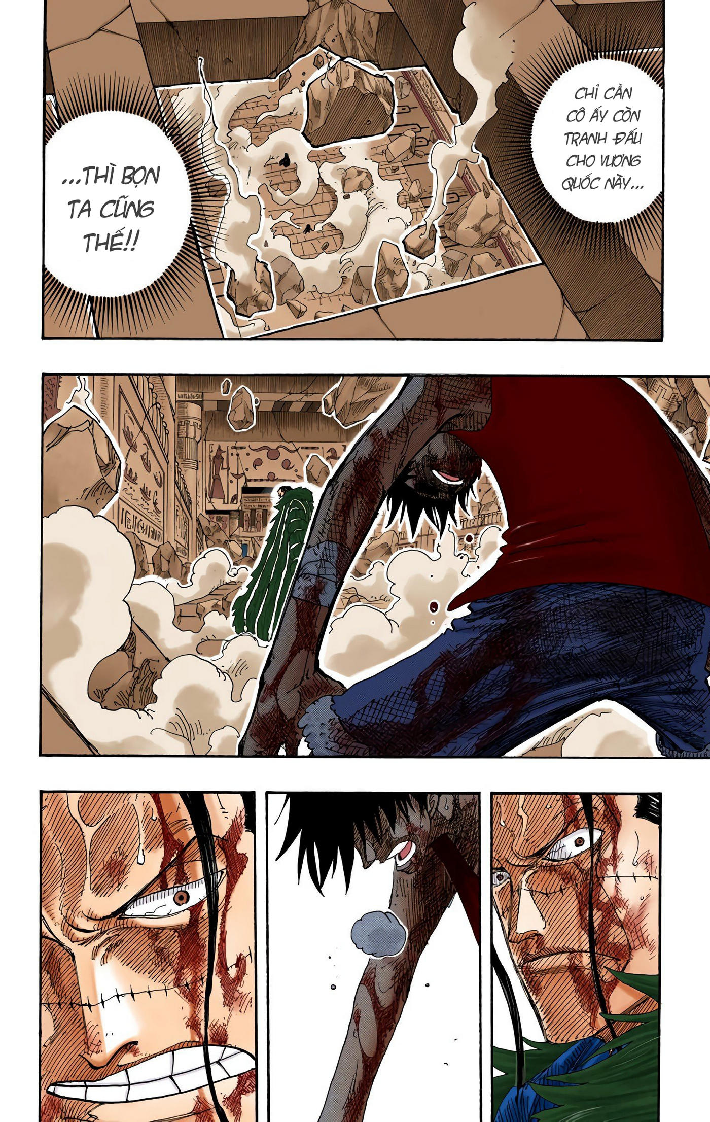 One Piece Color Chapter 208 - Next Chapter 209