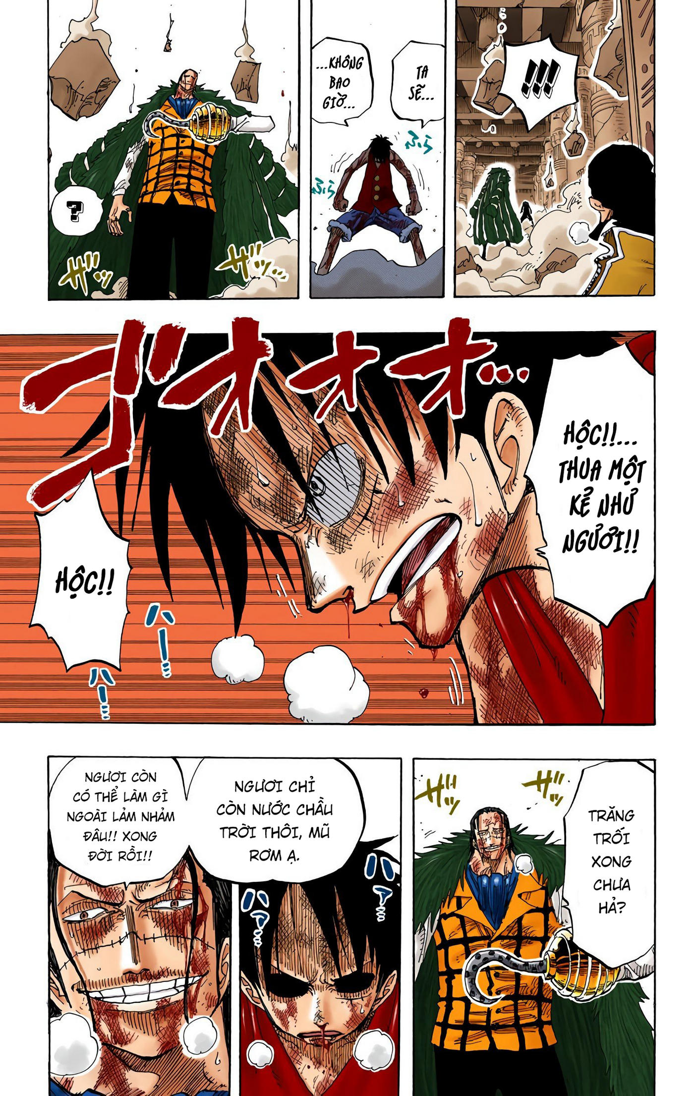 One Piece Color Chapter 208 - Next Chapter 209