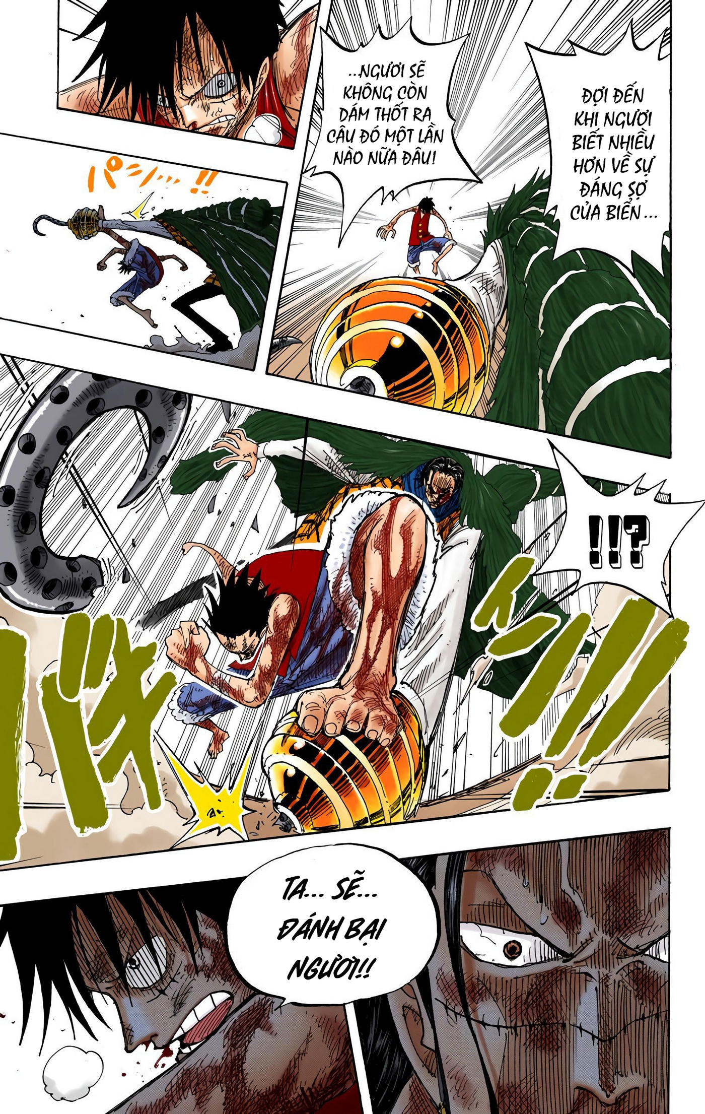 One Piece Color Chapter 208 - Next Chapter 209