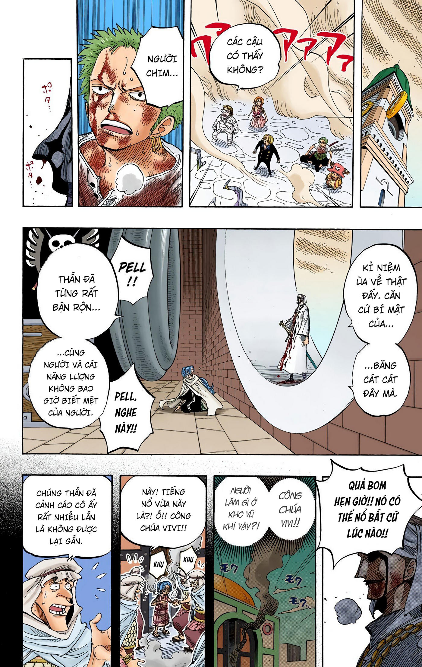 One Piece Color Chapter 208 - Next Chapter 209