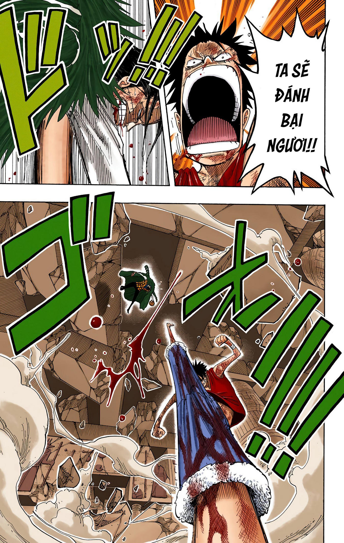 One Piece Color Chapter 209 - Next Chapter 210