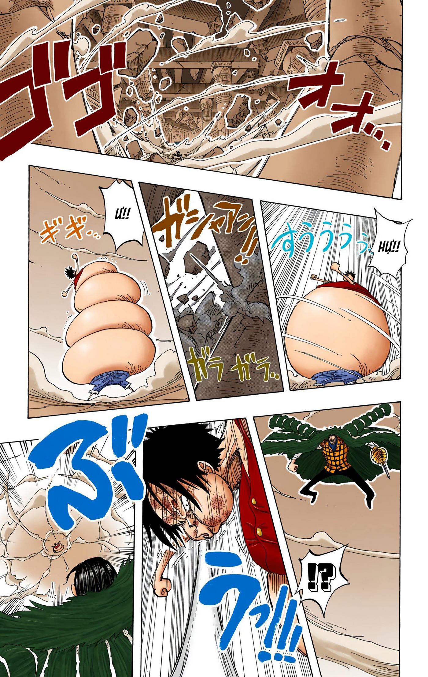 One Piece Color Chapter 209 - Next Chapter 210