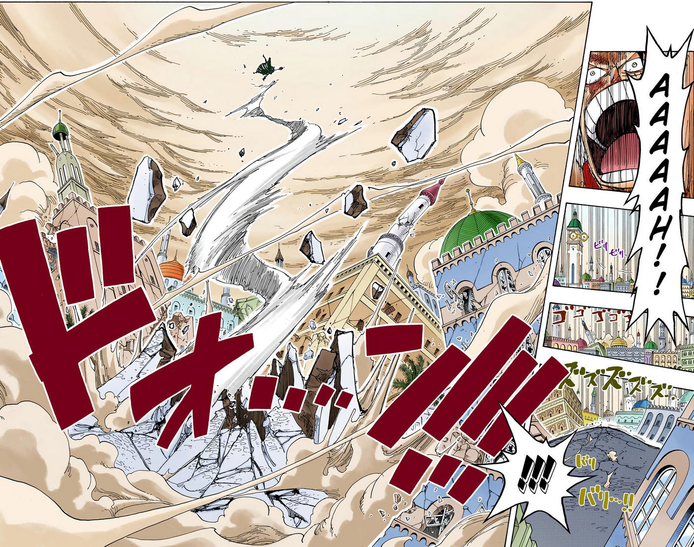 One Piece Color Chapter 209 - Next Chapter 210