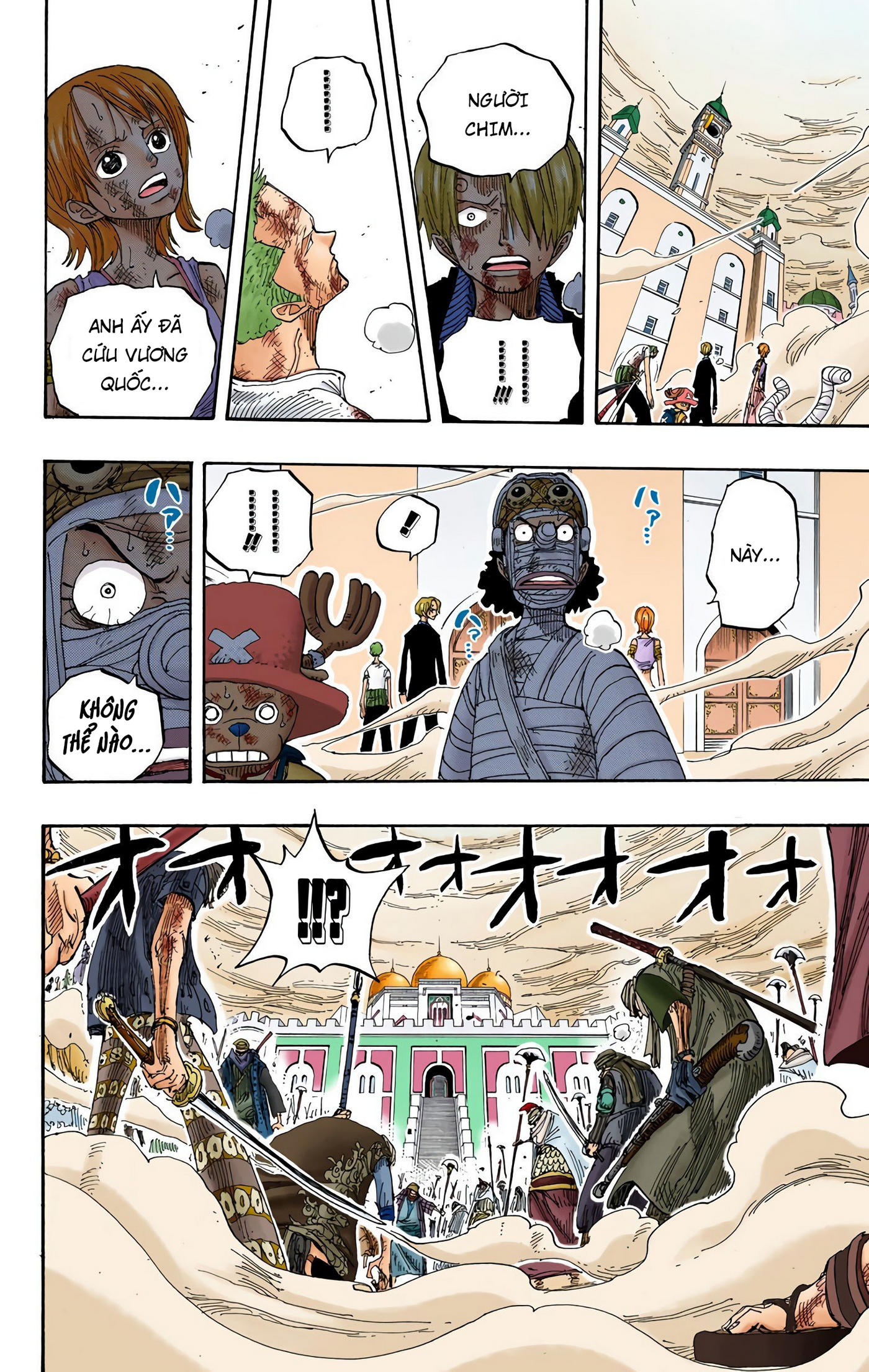 One Piece Color Chapter 209 - Next Chapter 210