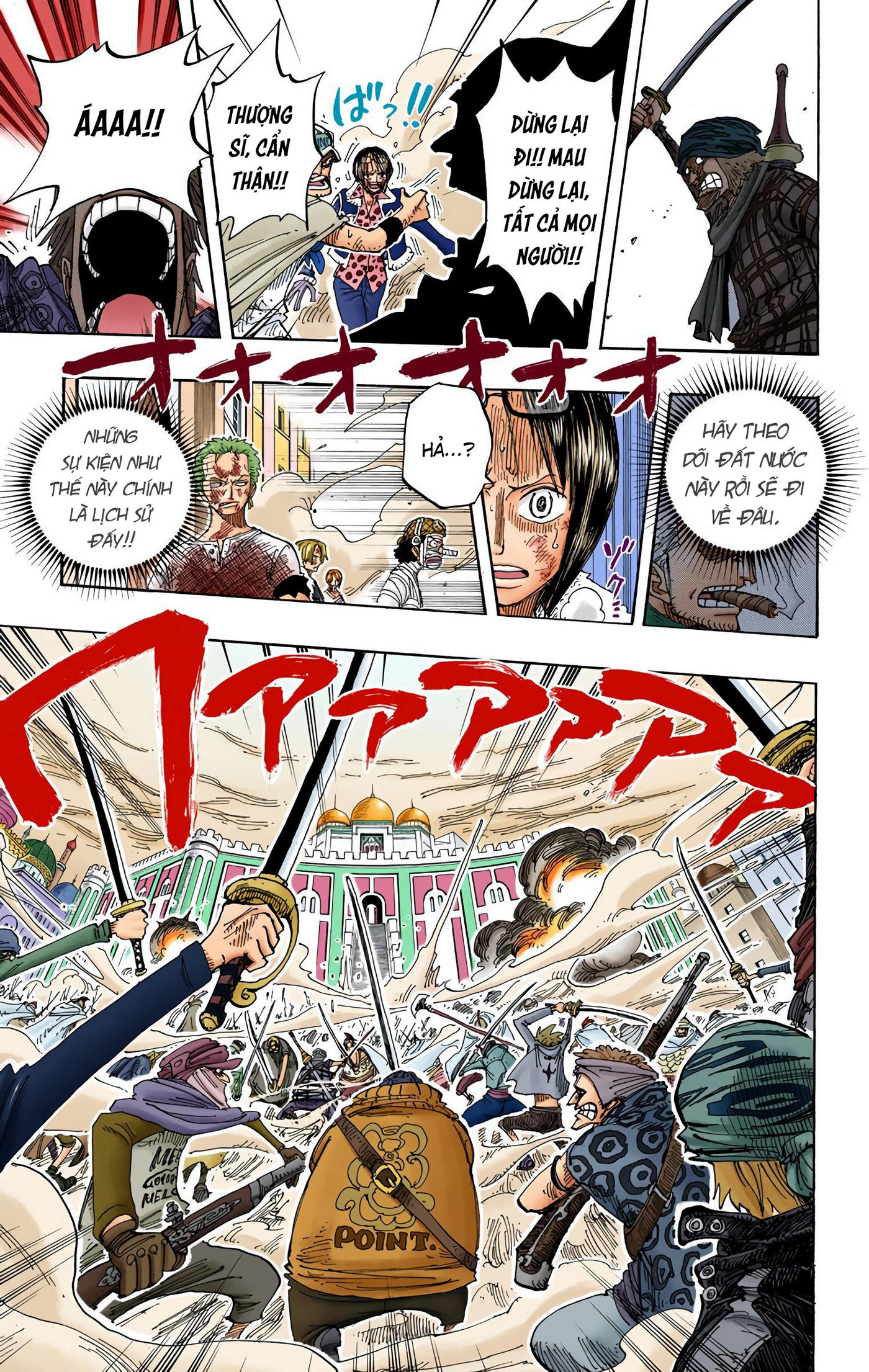 One Piece Color Chapter 209 - Next Chapter 210