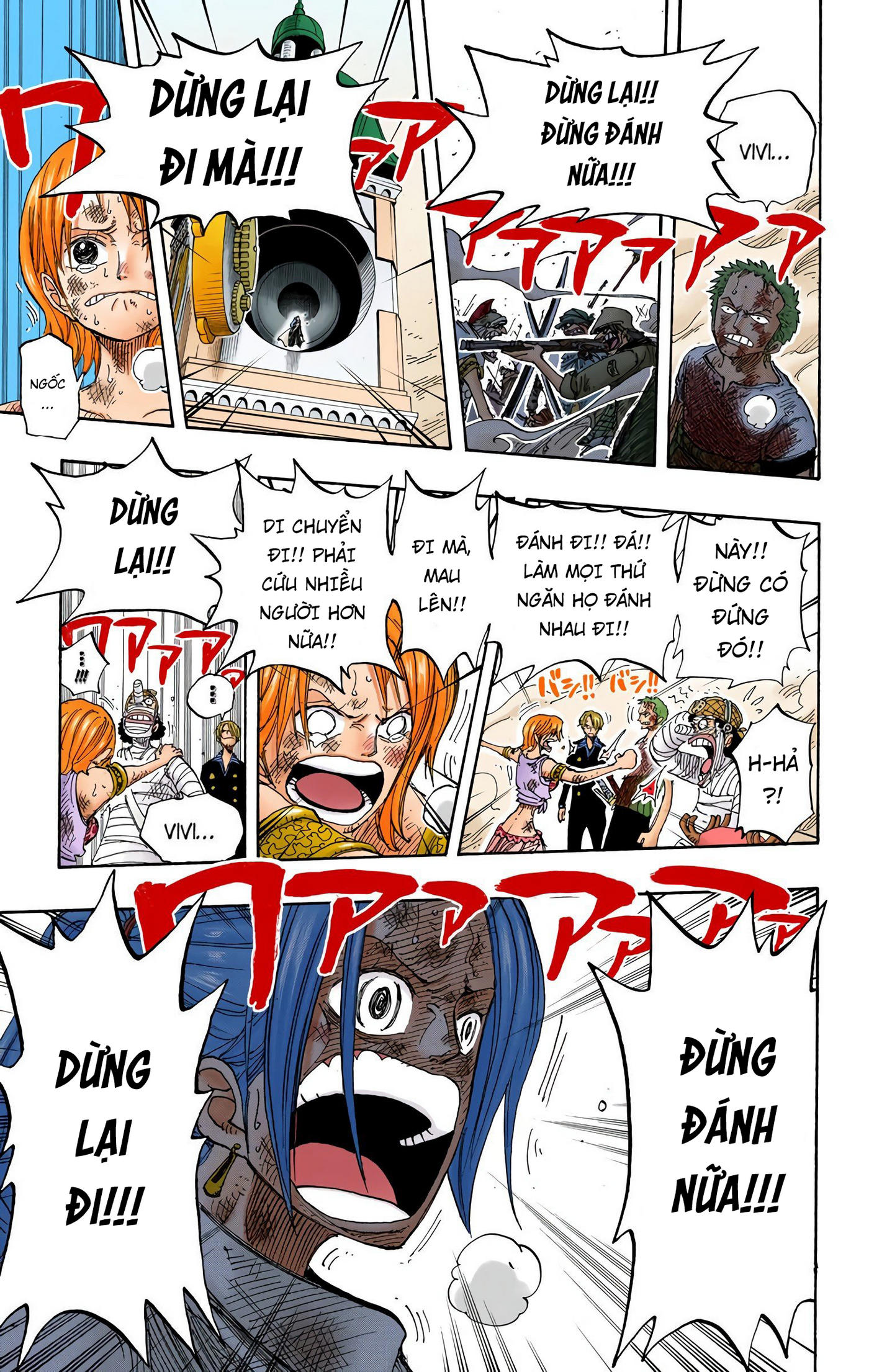 One Piece Color Chapter 209 - Next Chapter 210