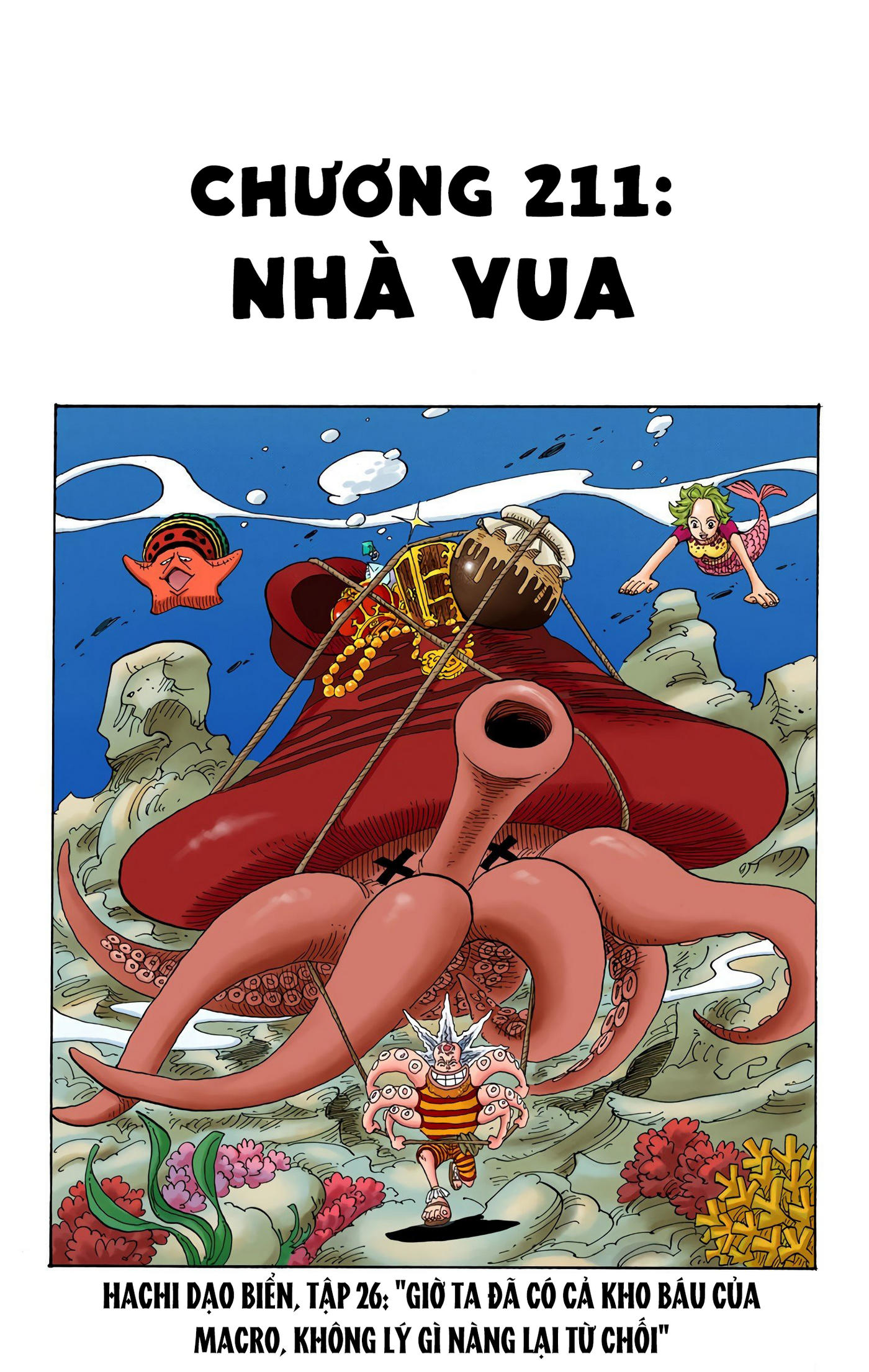 One Piece Color Chapter 211 - Next Chapter 212