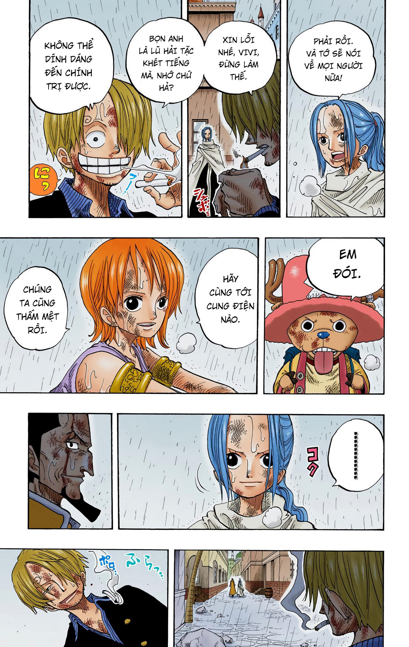 One Piece Color Chapter 211 - Next Chapter 212