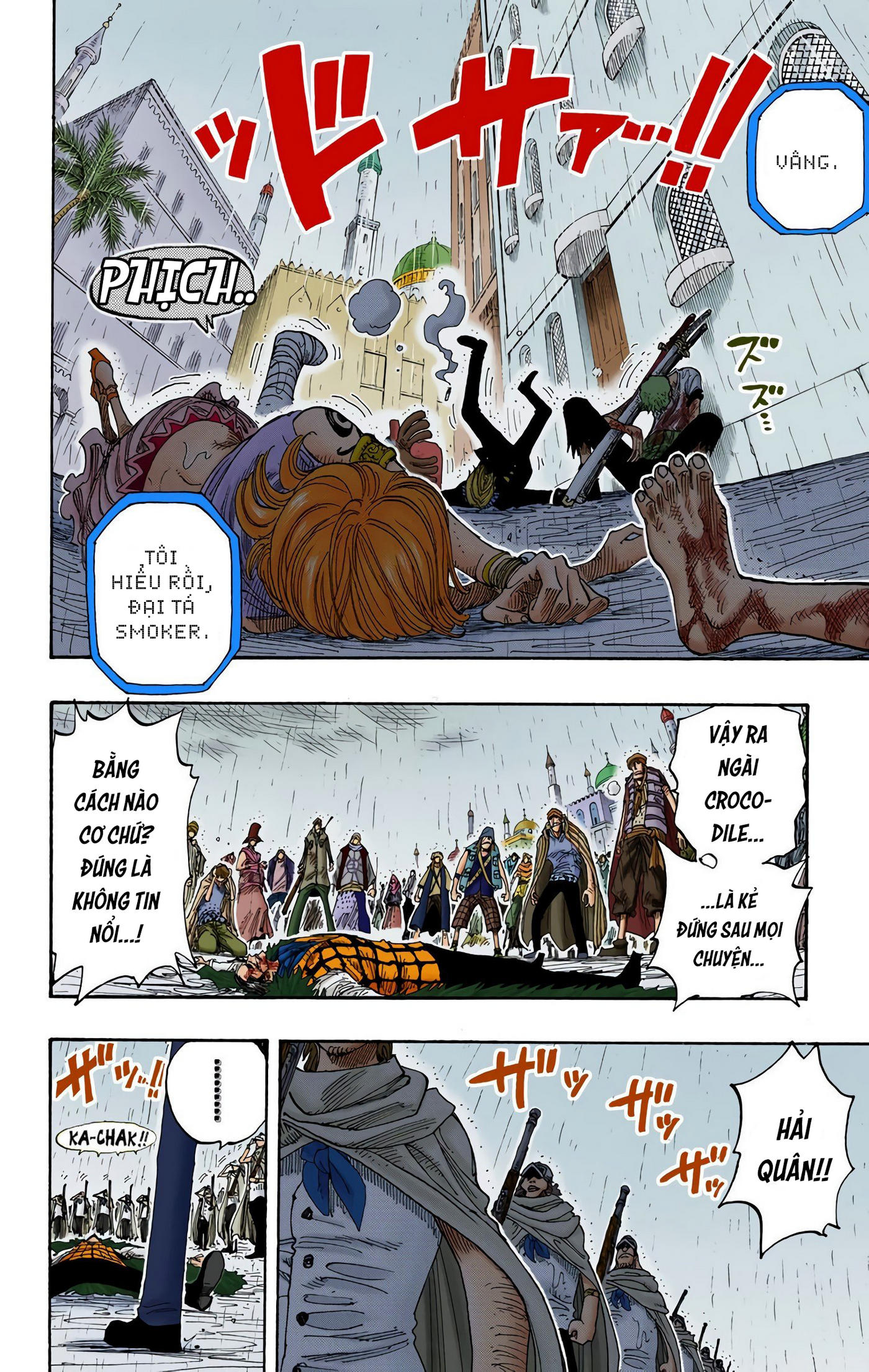 One Piece Color Chapter 211 - Next Chapter 212