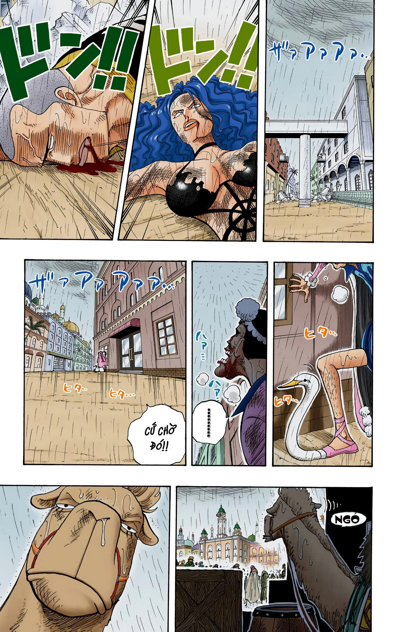 One Piece Color Chapter 211 - Next Chapter 212